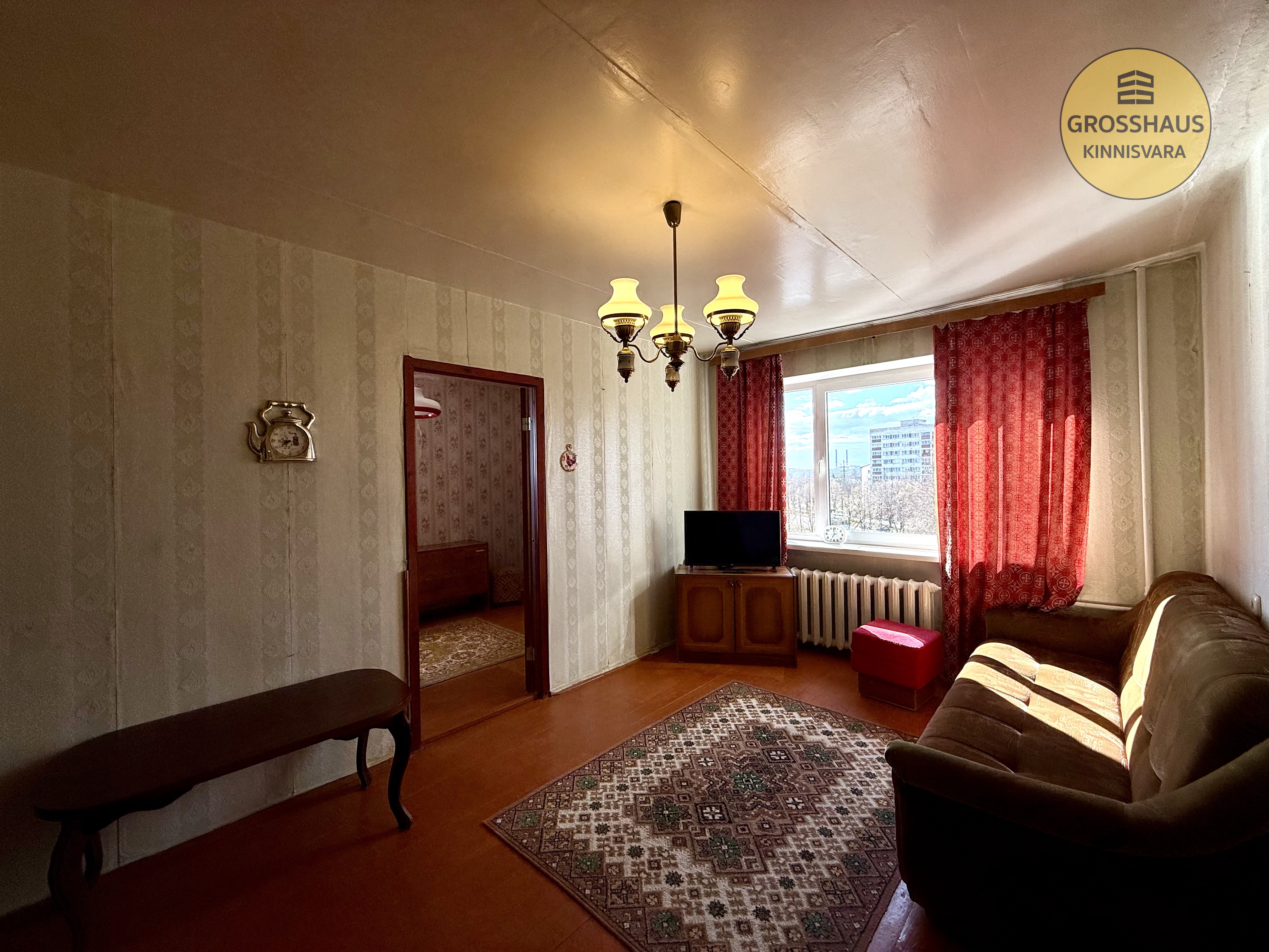 Объявление #170