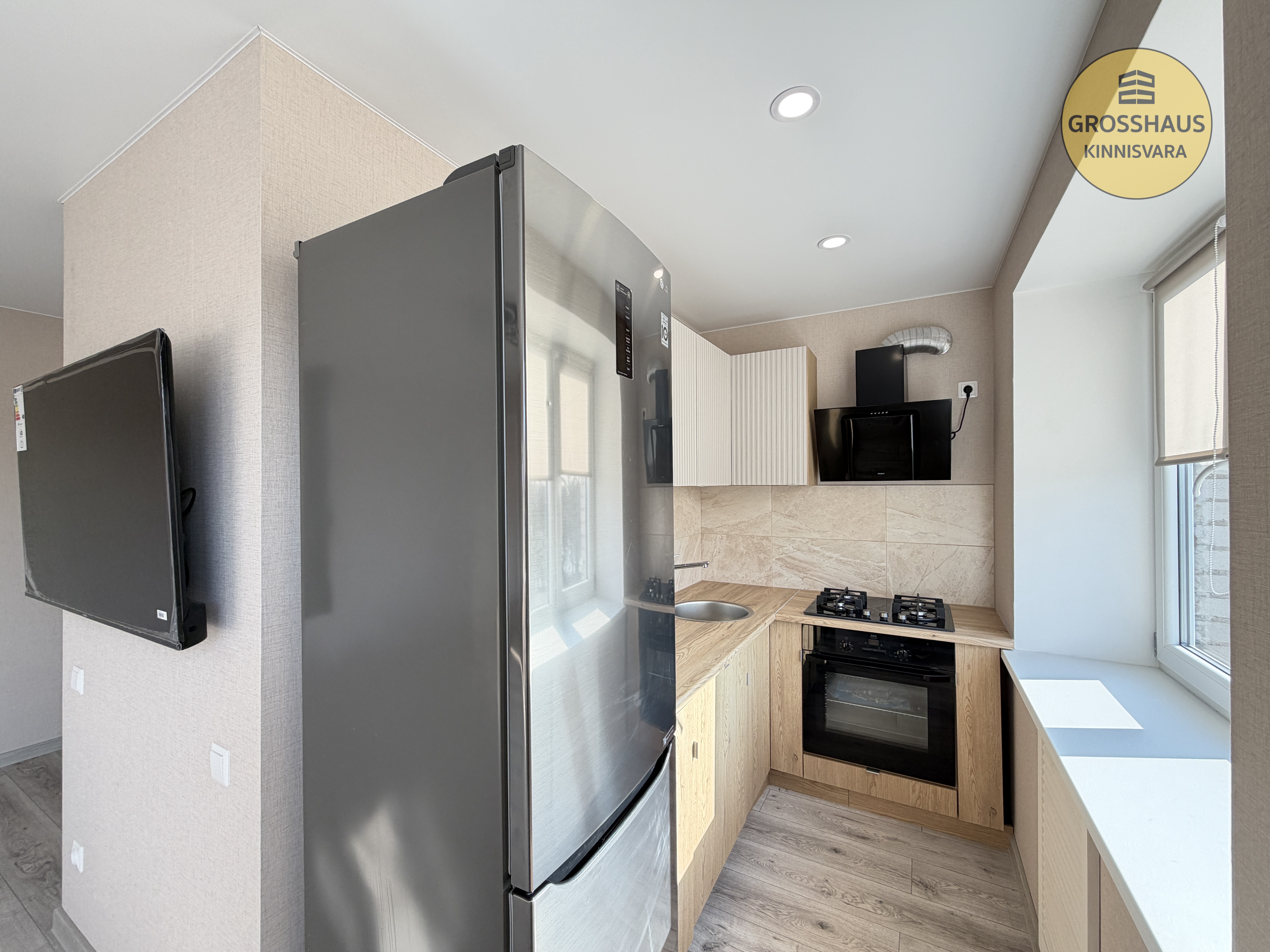 Фотография объекта 3