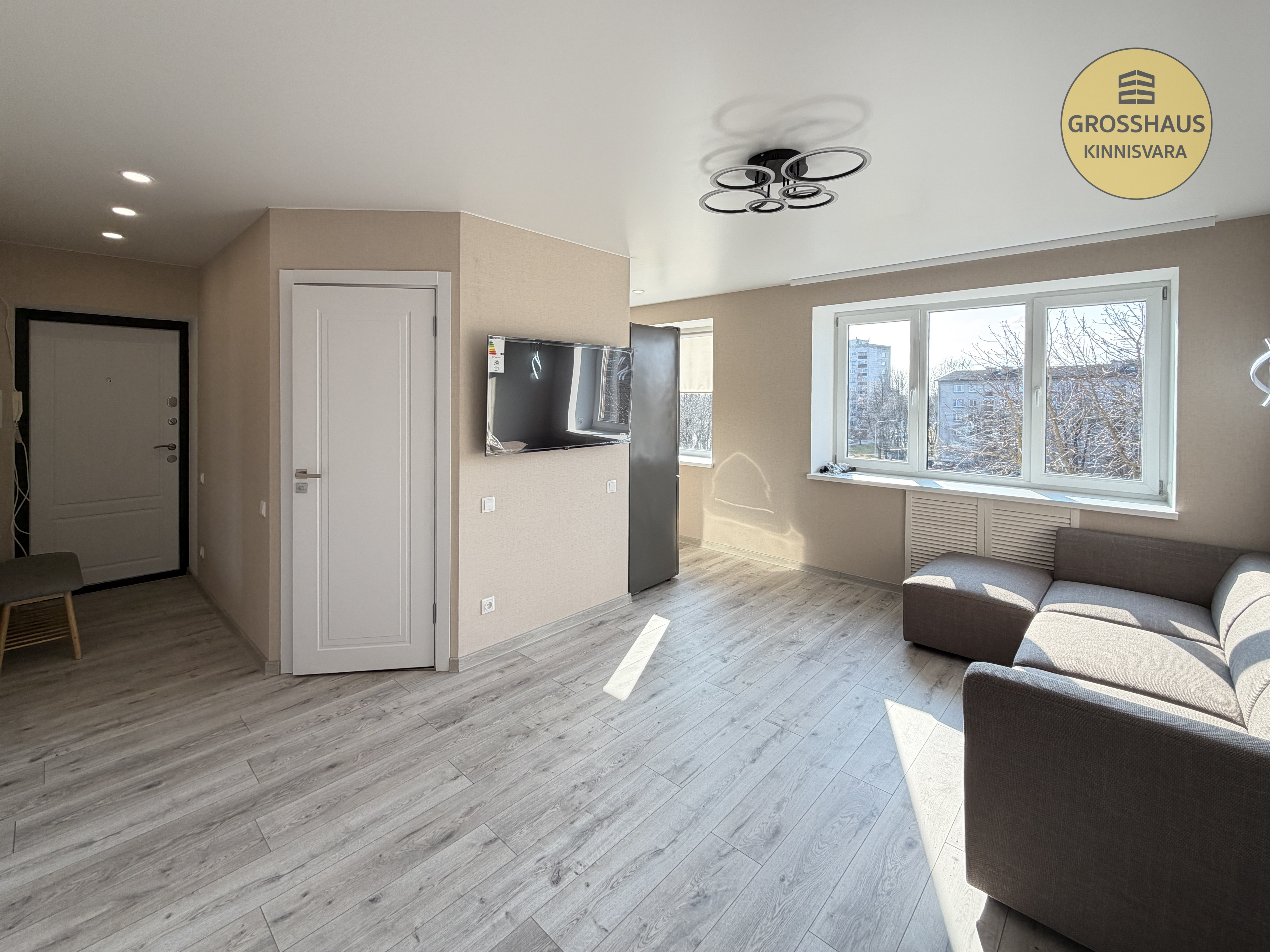 Объявление #171