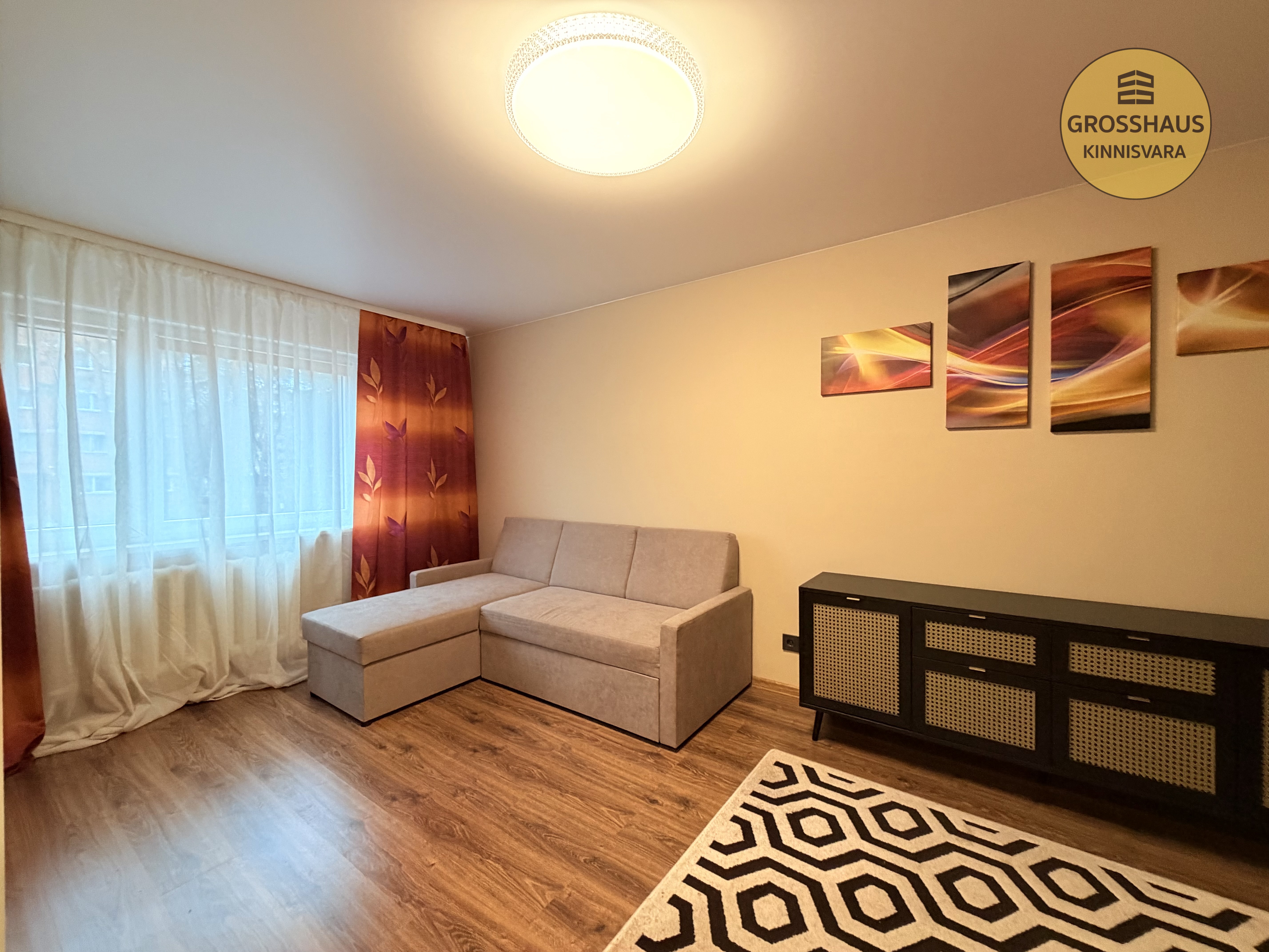 Фотография объекта 3