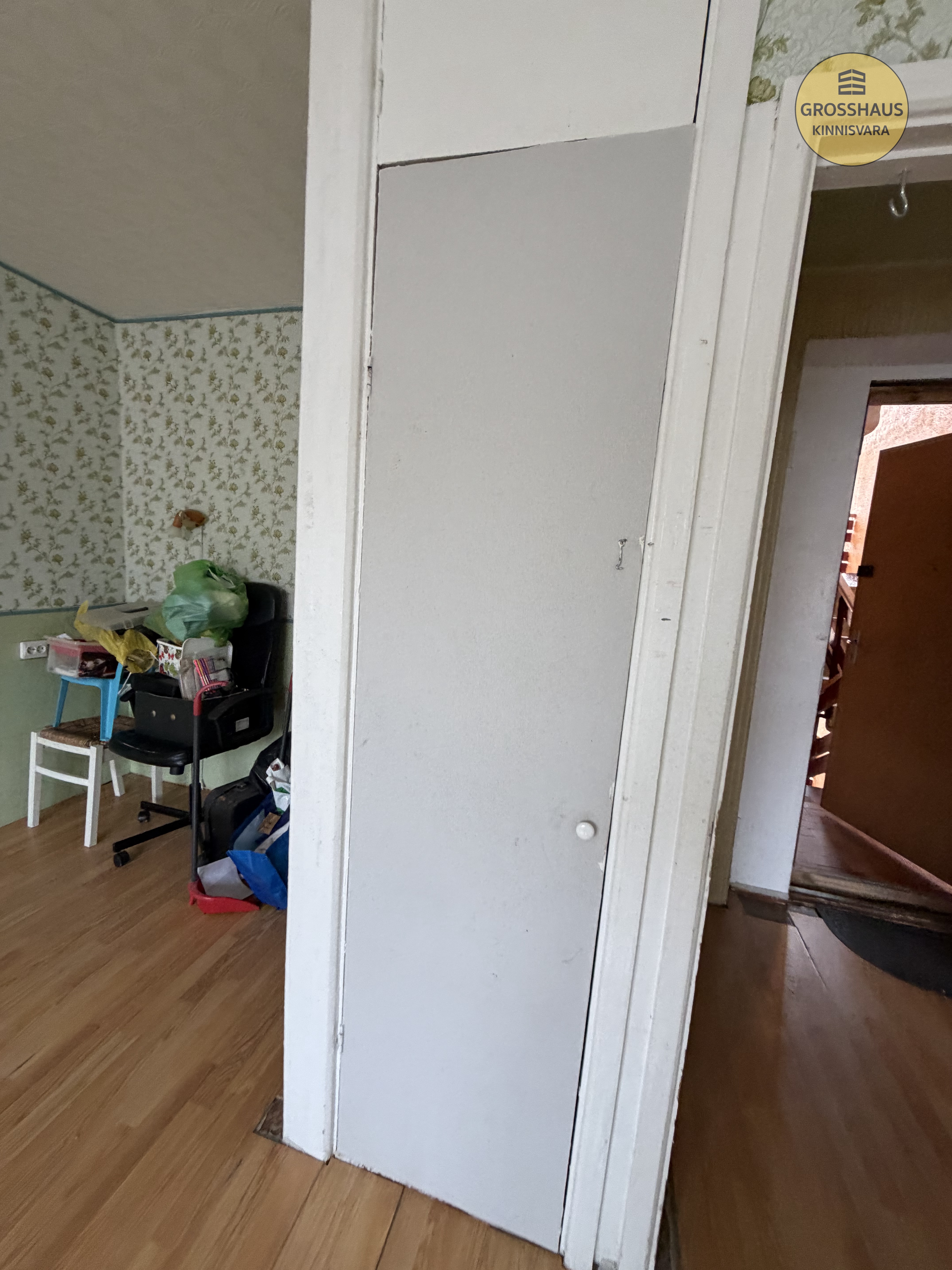 Фотография объекта 3