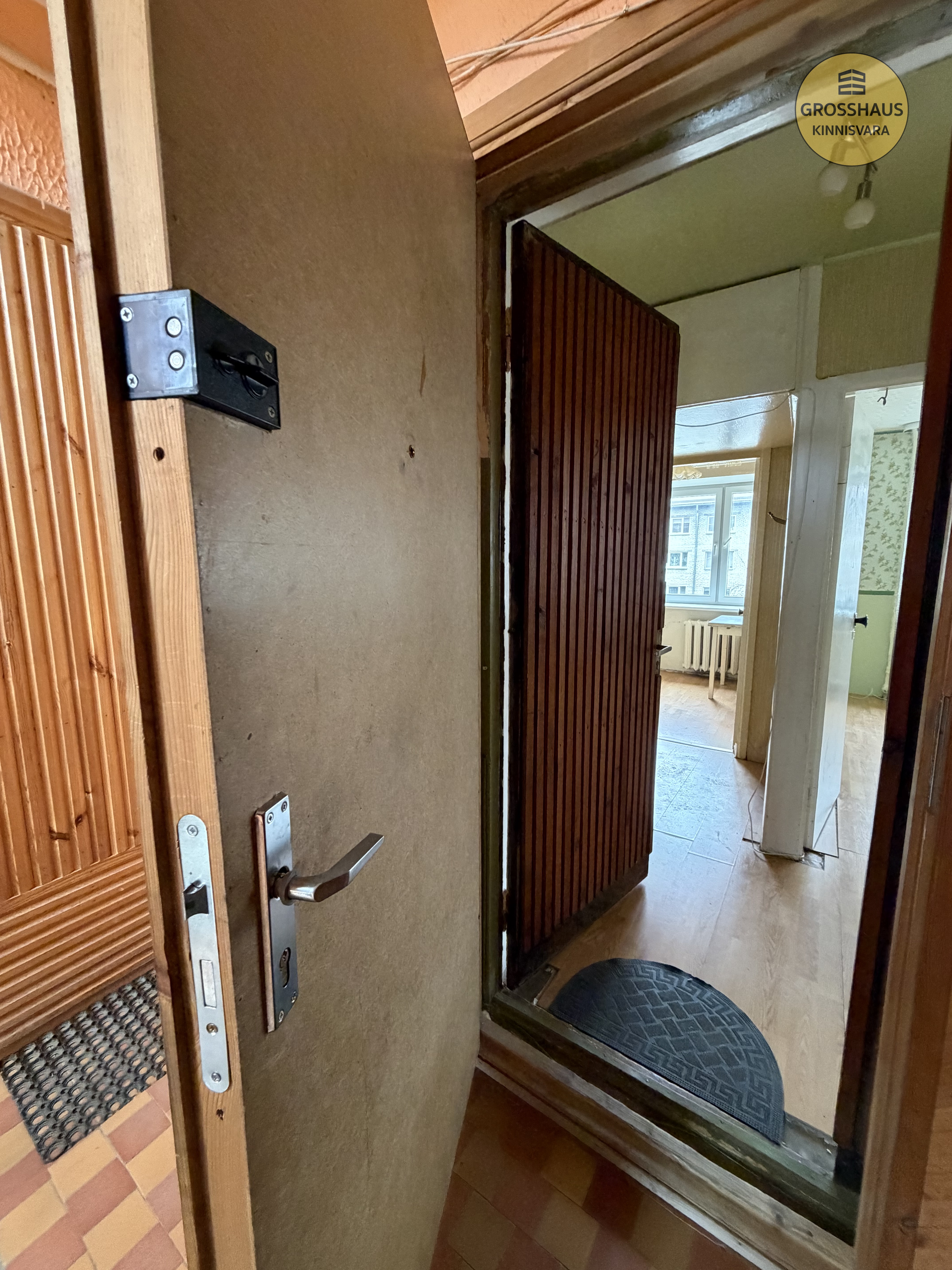 Объявление #173