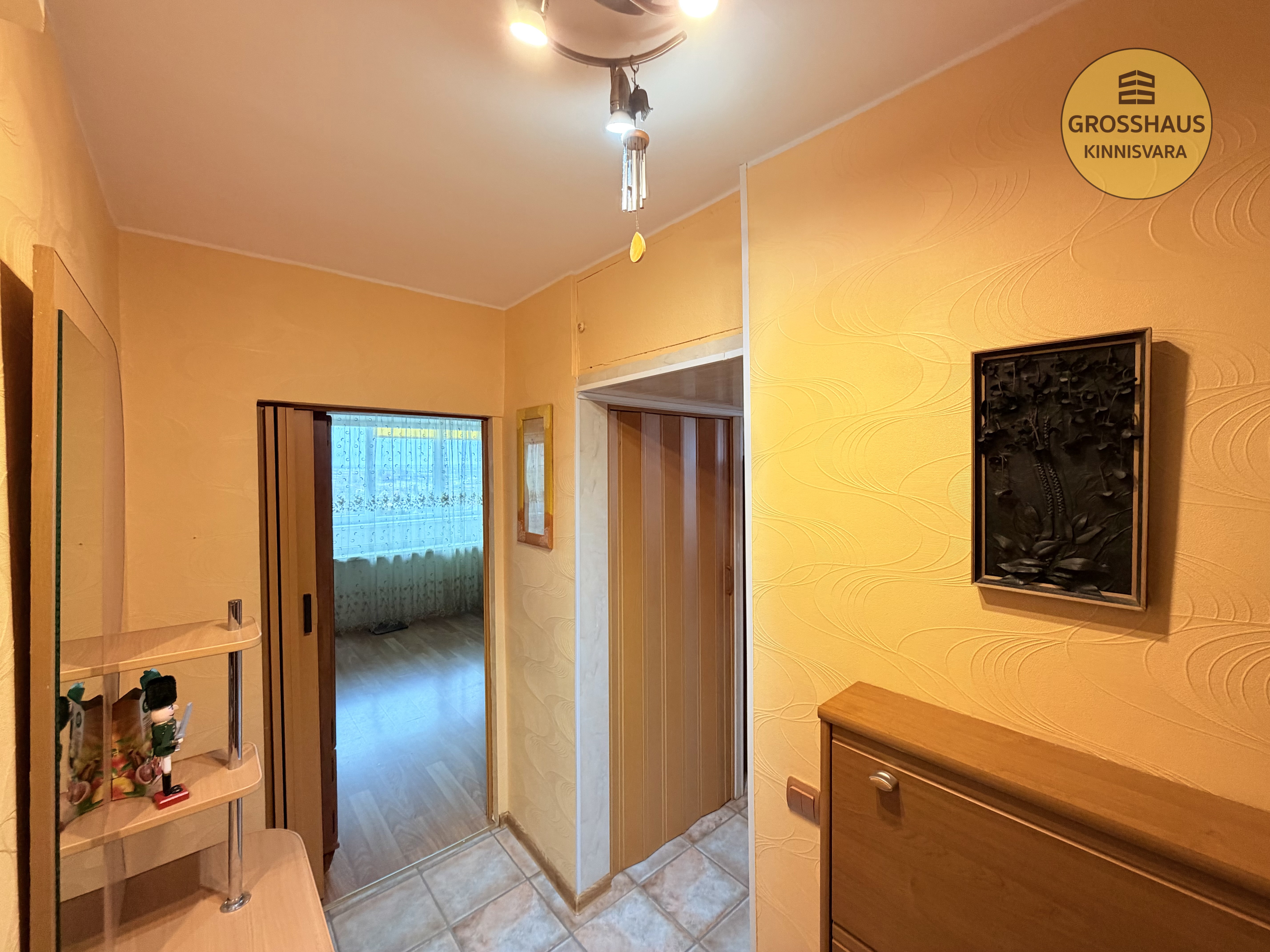 Объявление #174