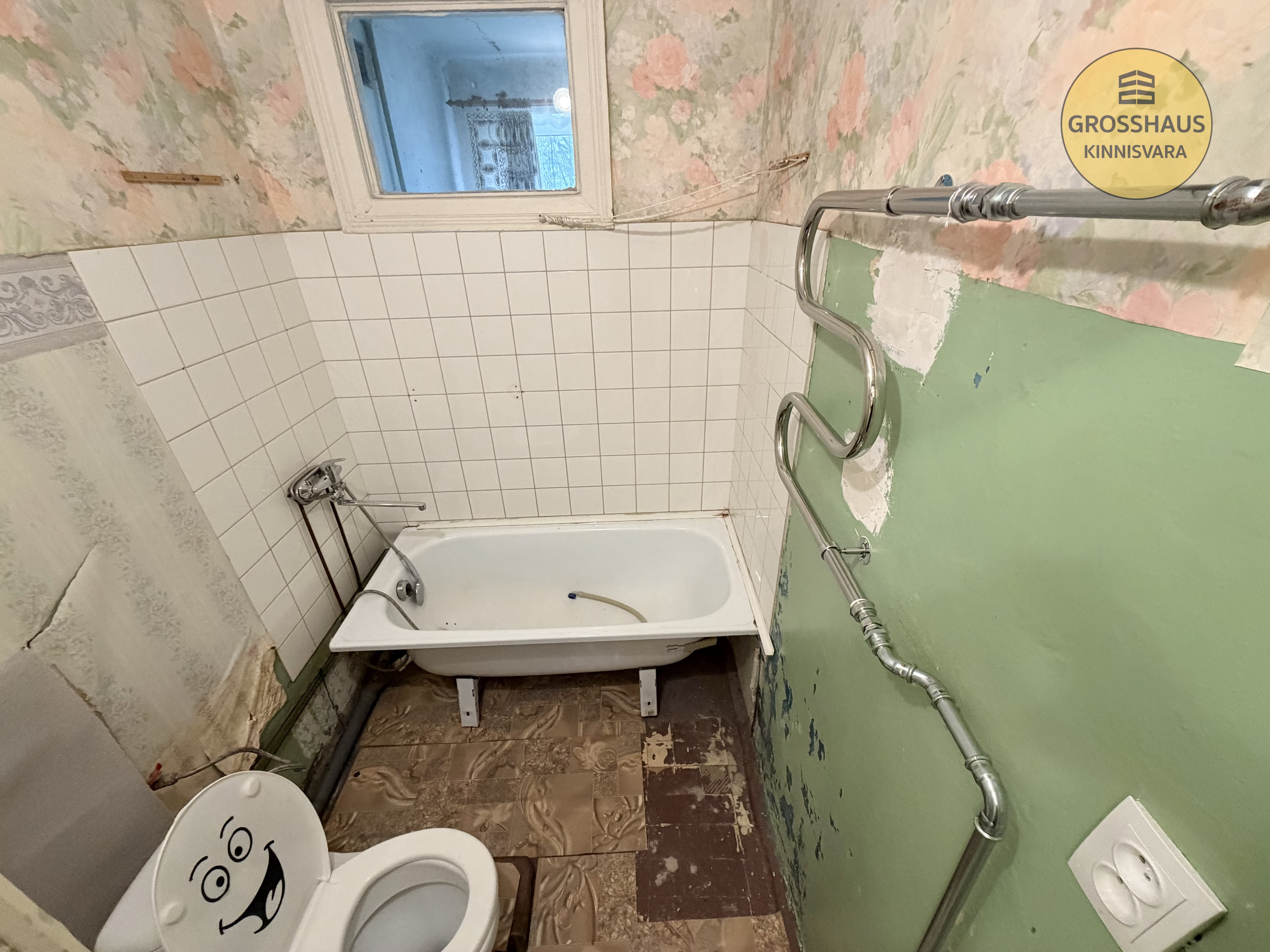 Фотография объекта 3