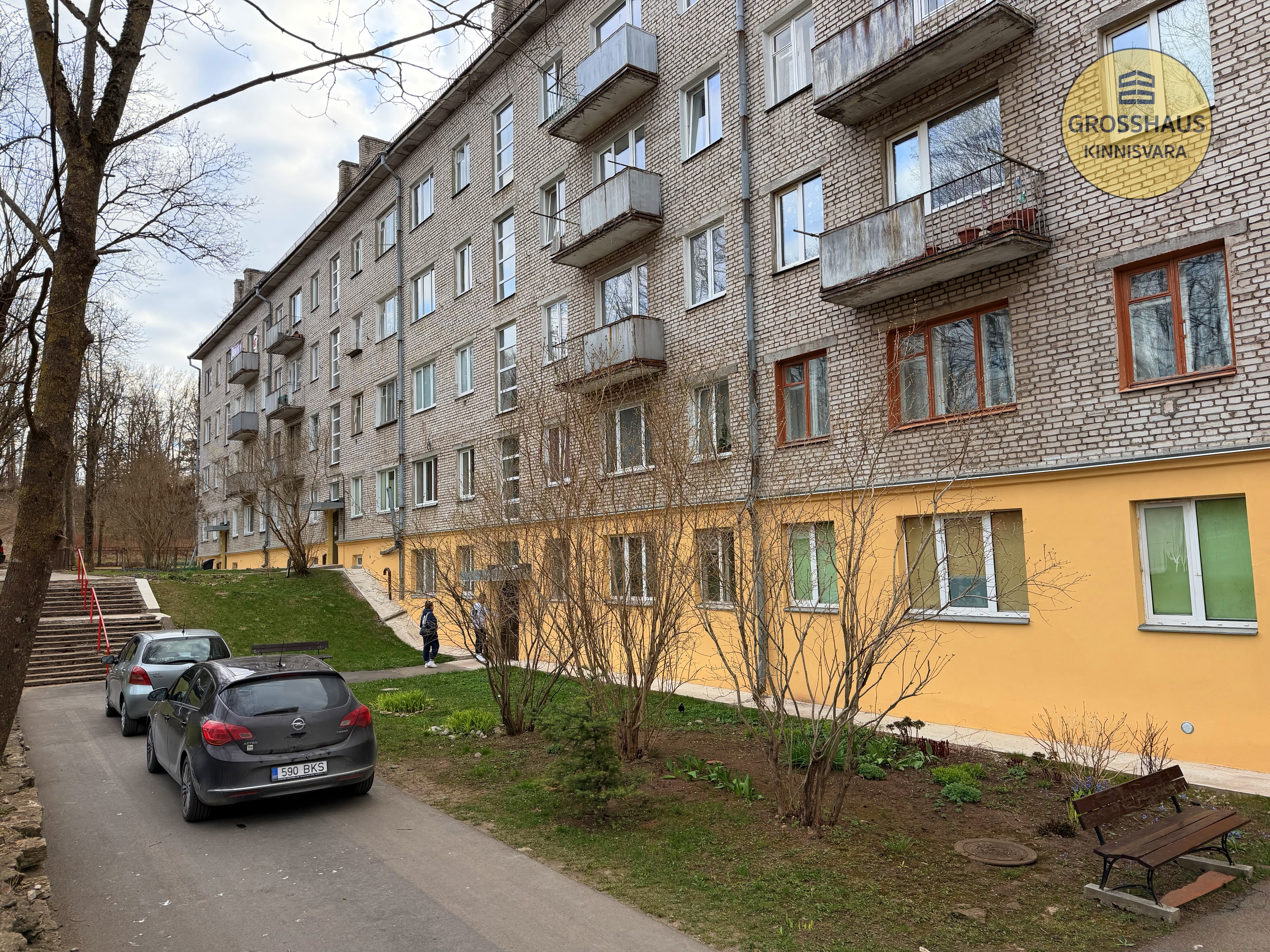 Объявление #175