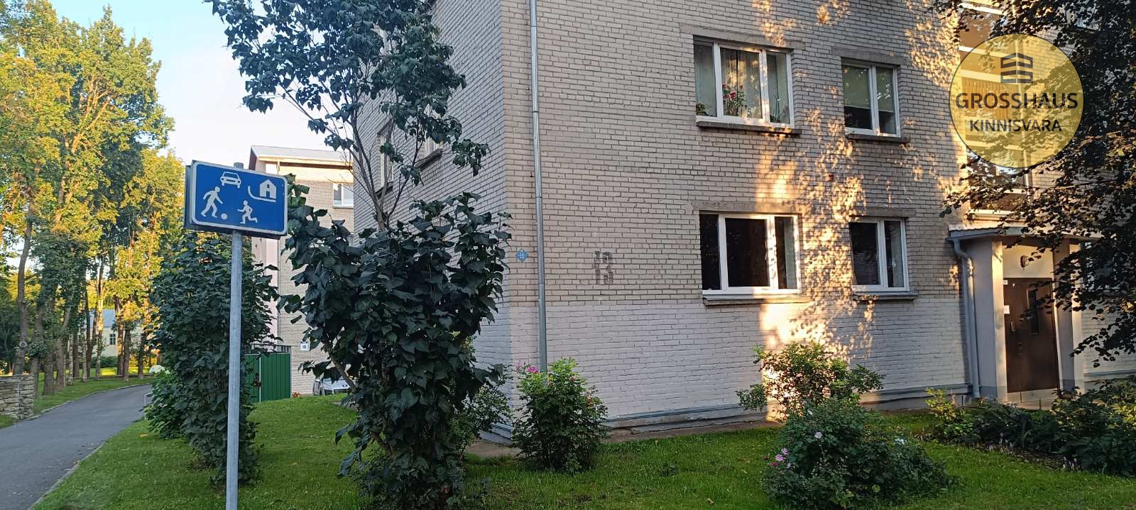 Фотография объекта 2