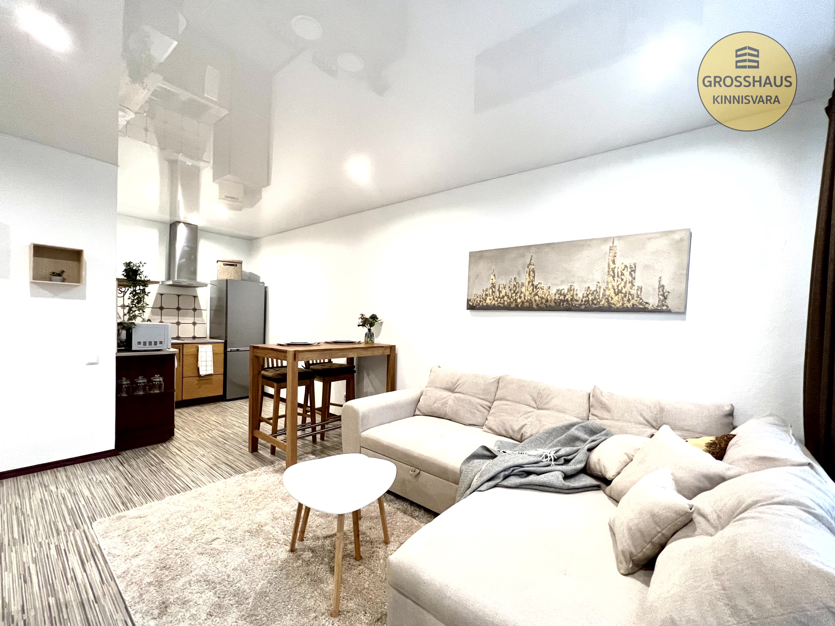 Объявление #19