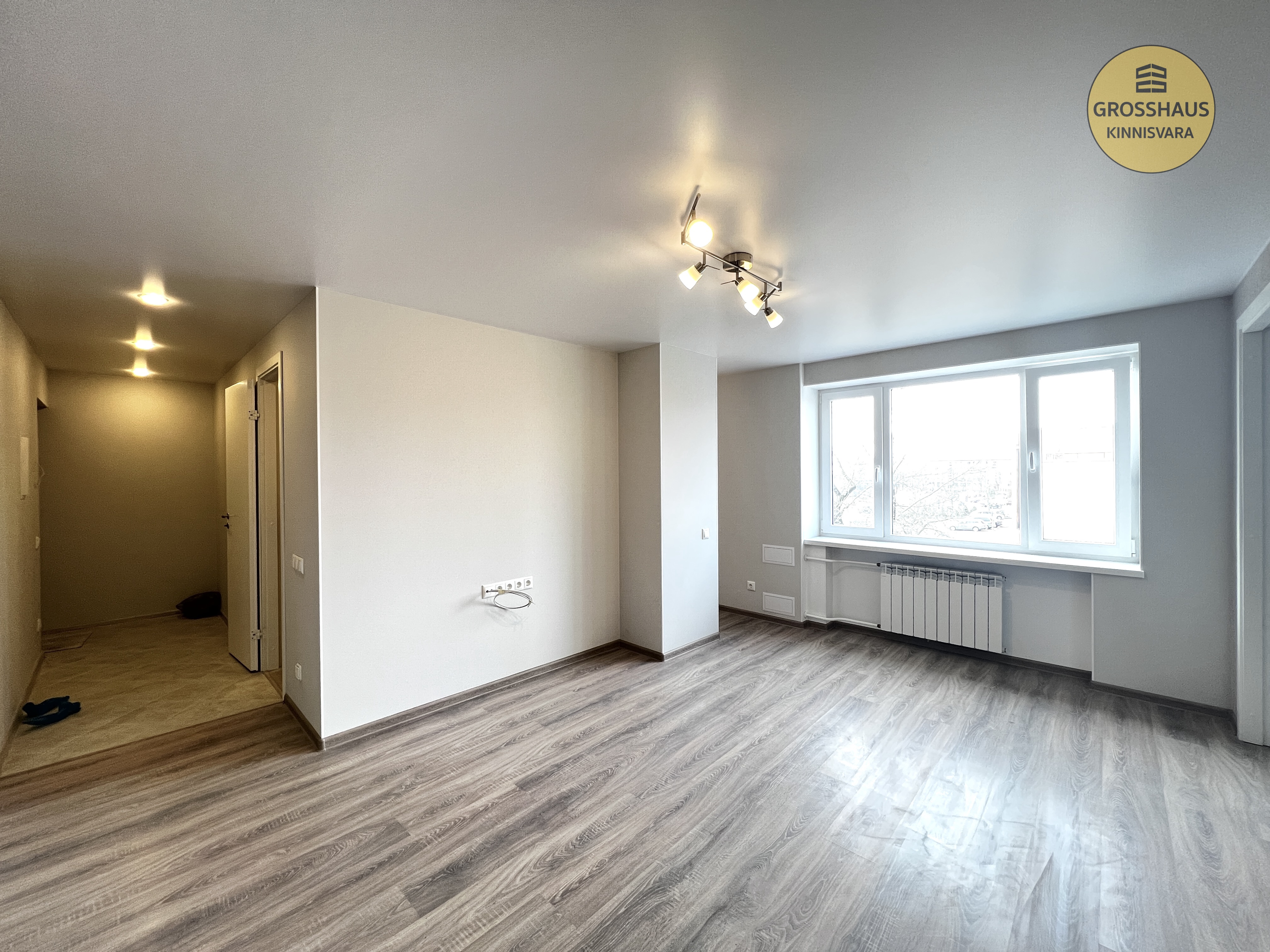 Объявление #23