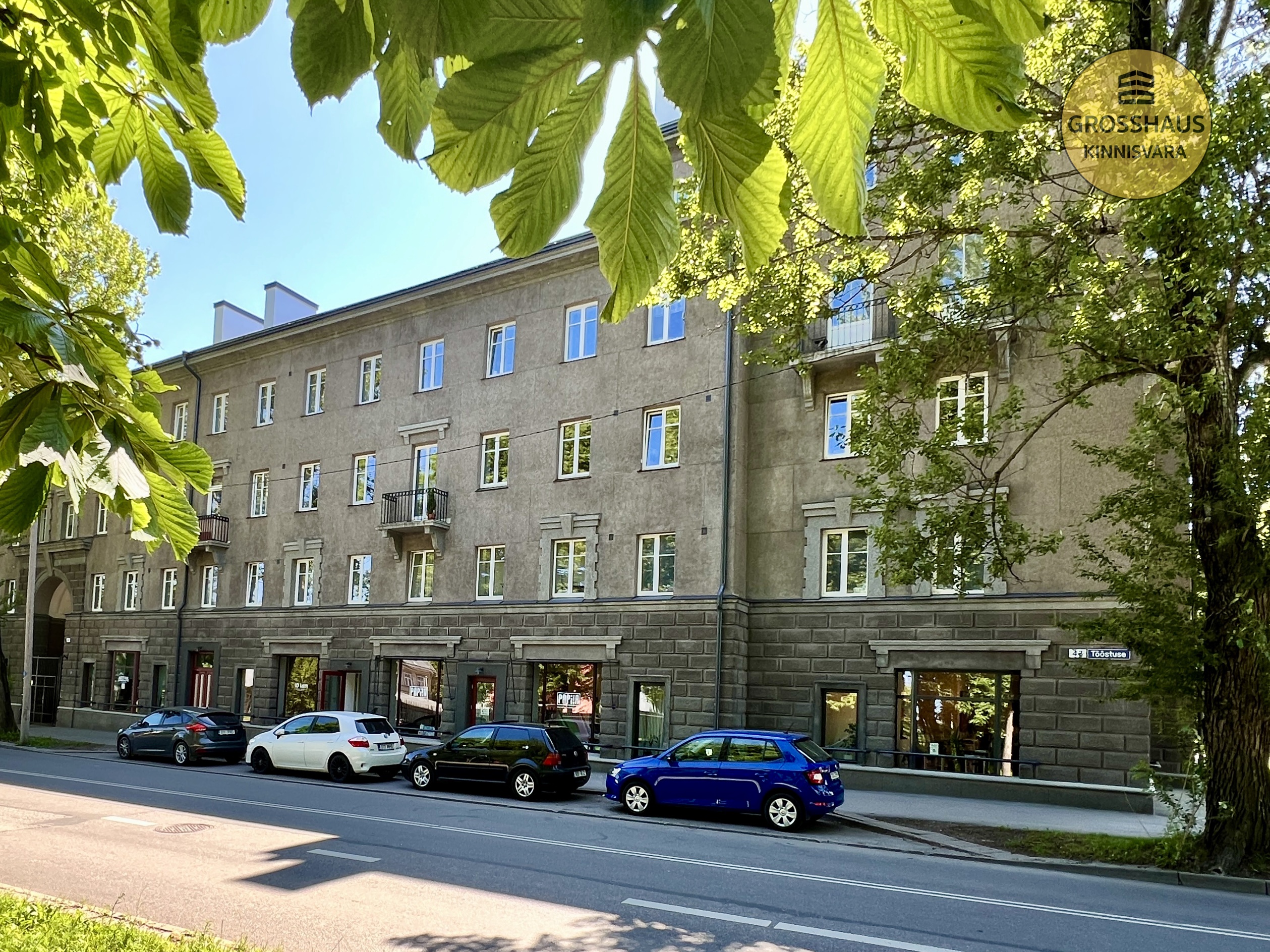 Объявление #27