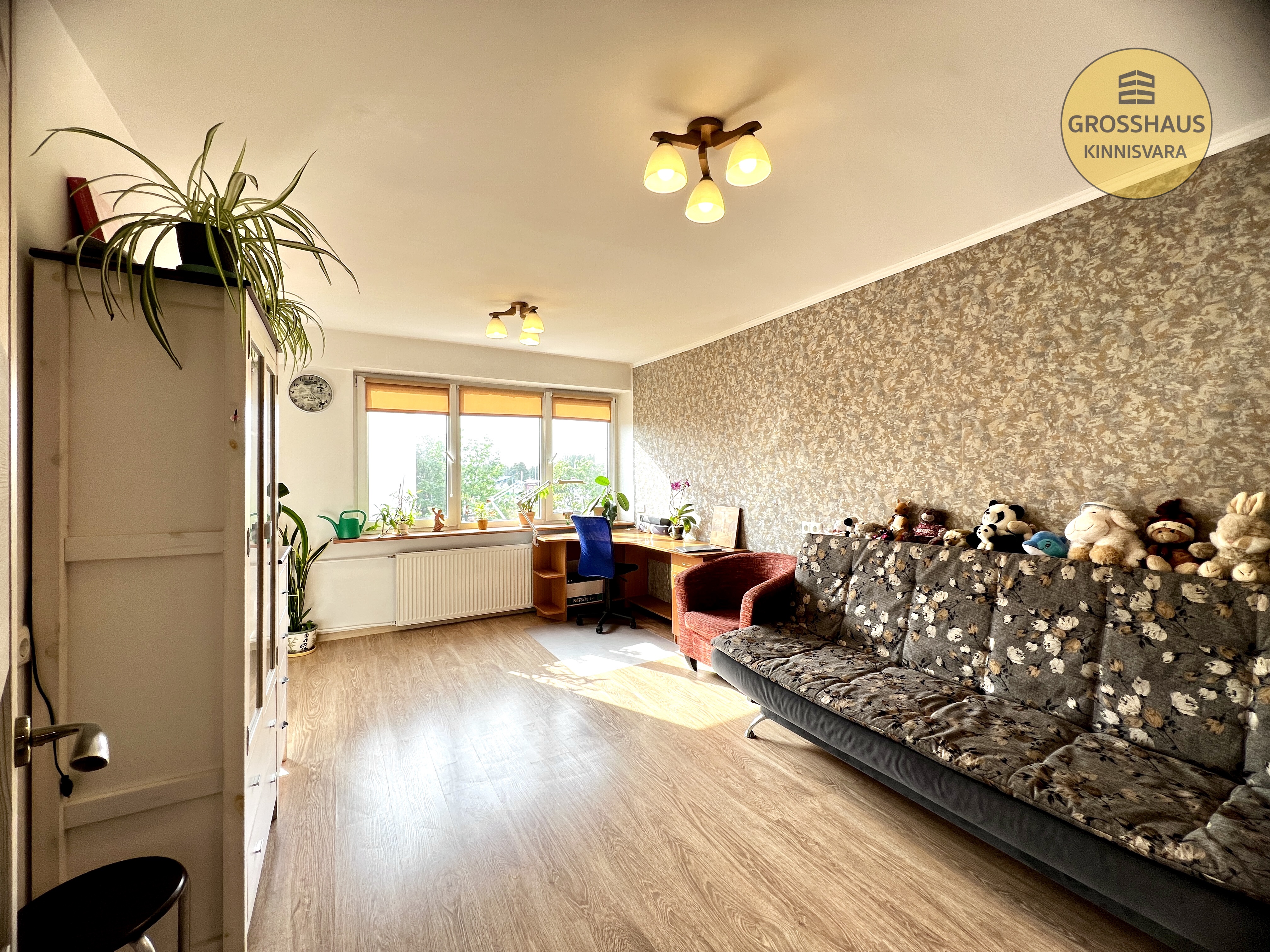 Объявление #28