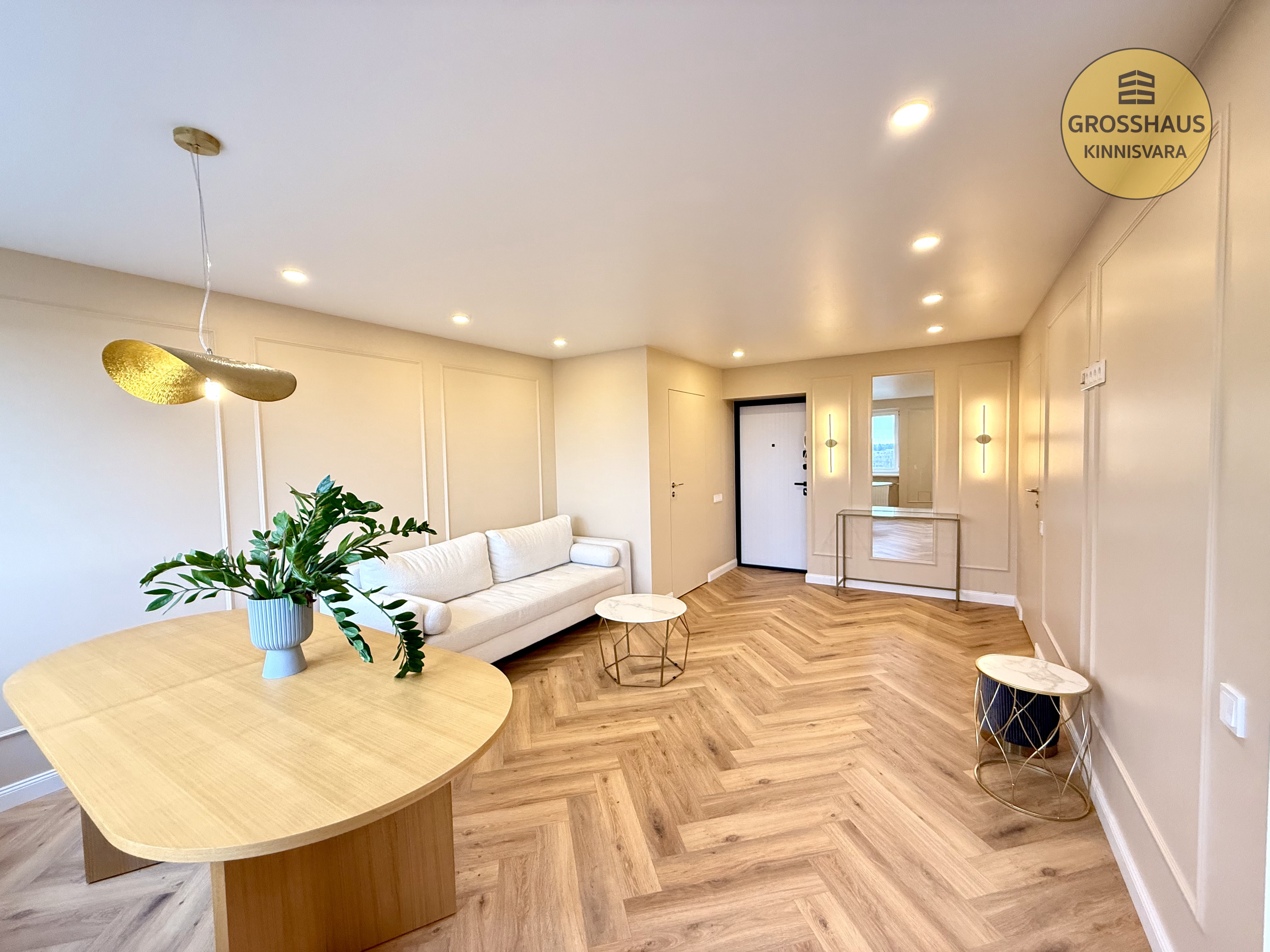 Объявление #41