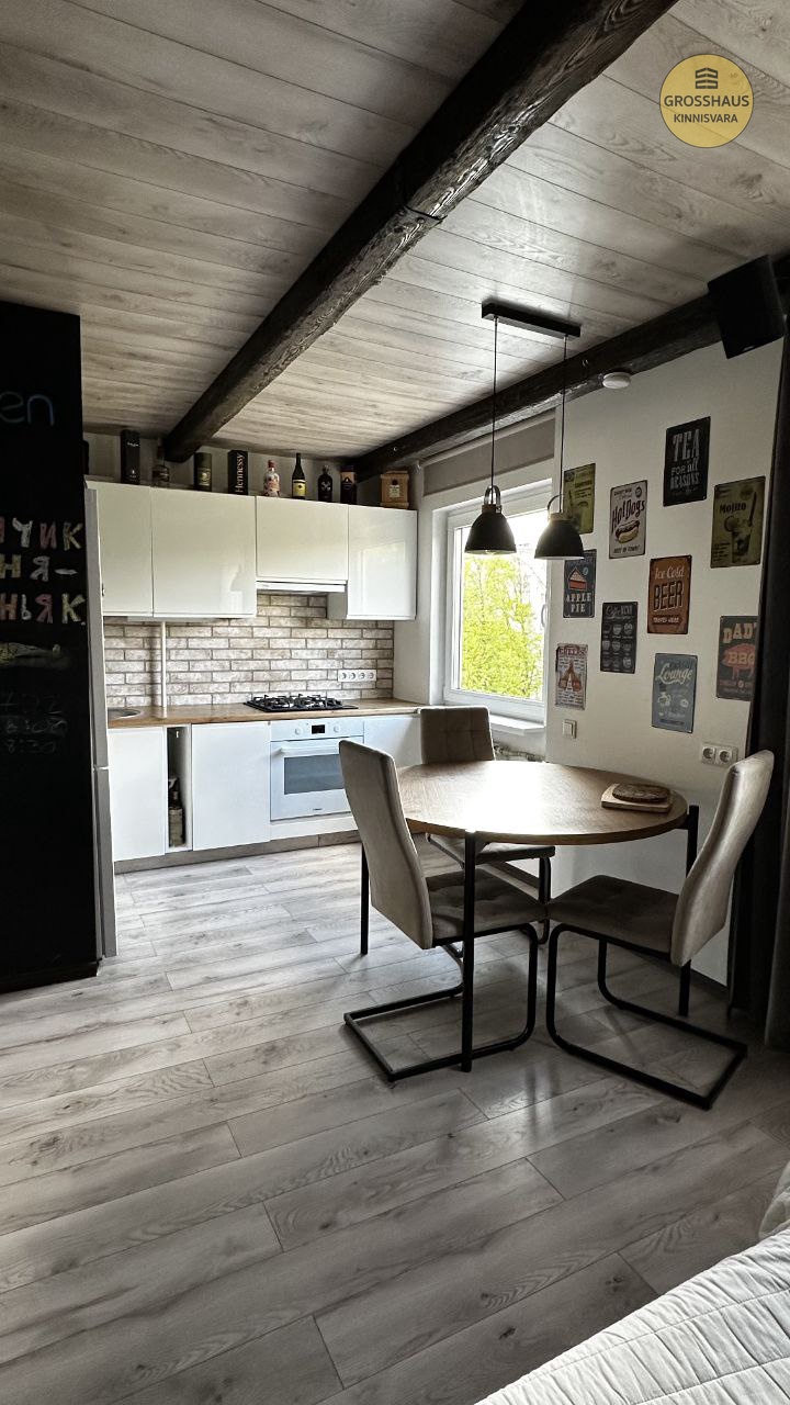 Фотография объекта 3