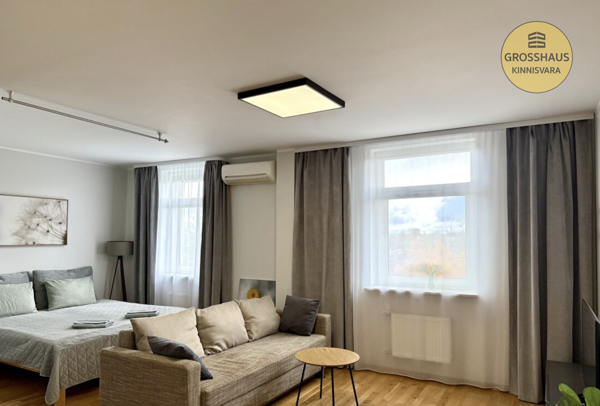 Объявление #49