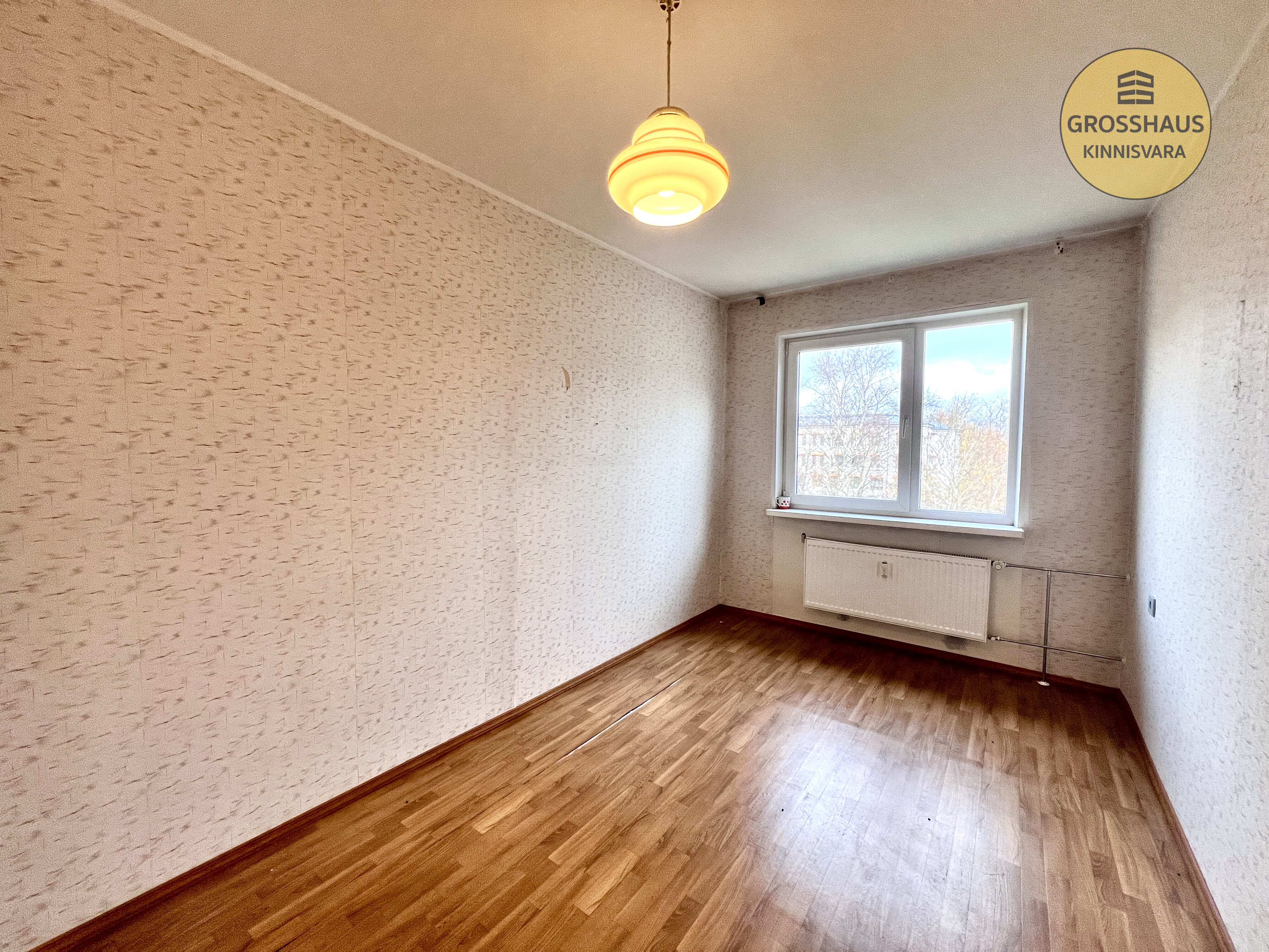 Фотография объекта 3