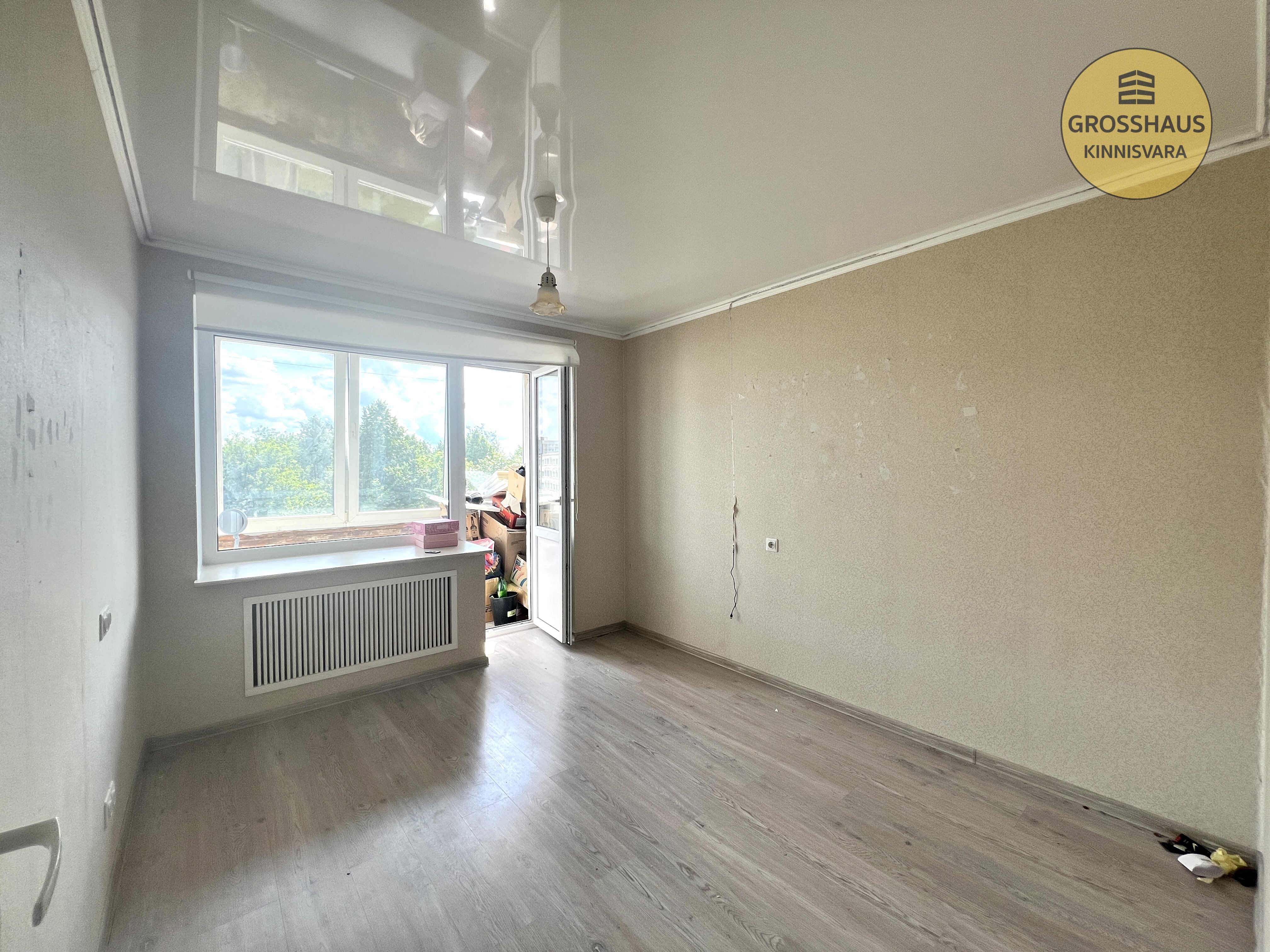 Фотография объекта 3