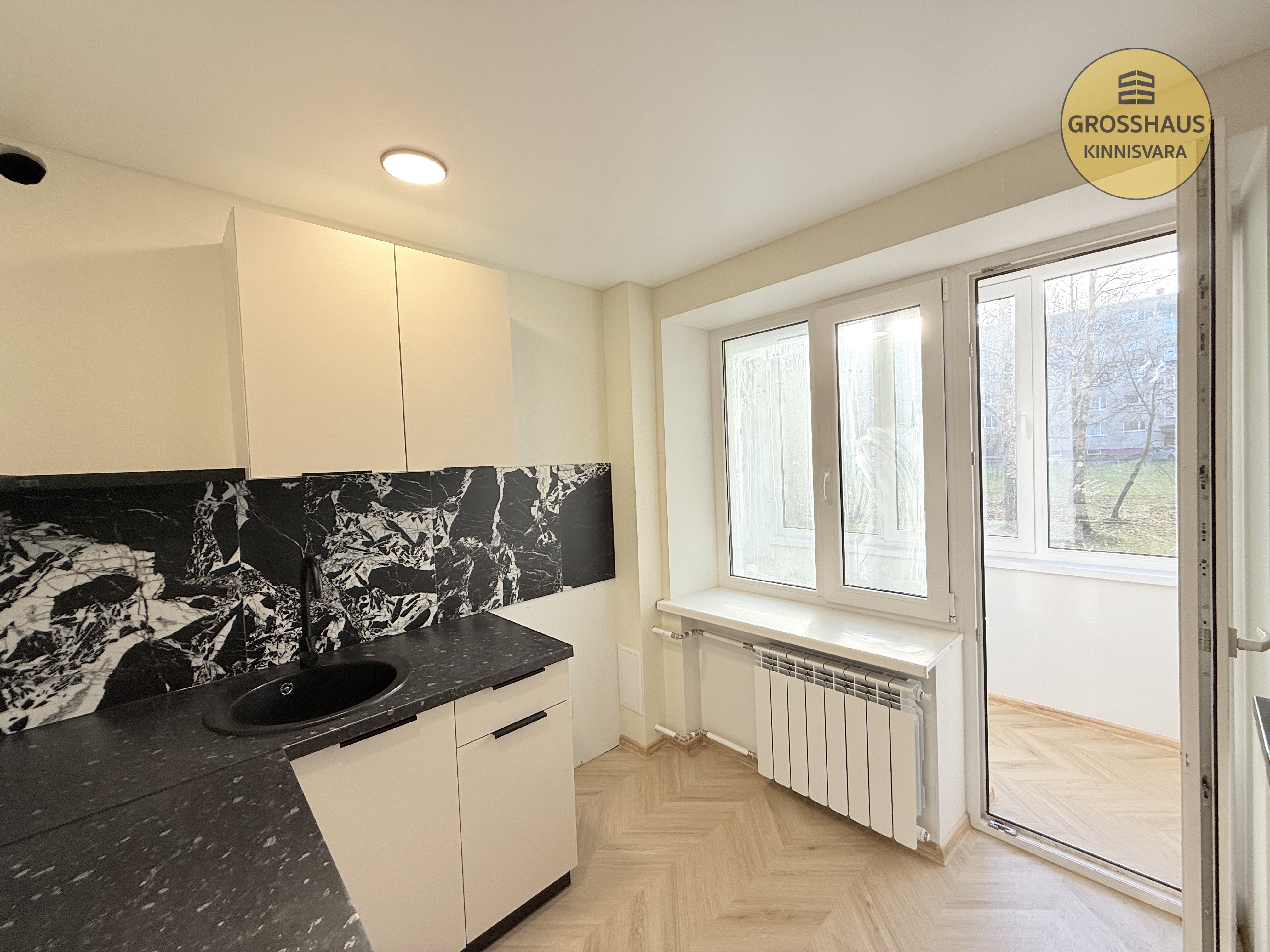 Объявление #59