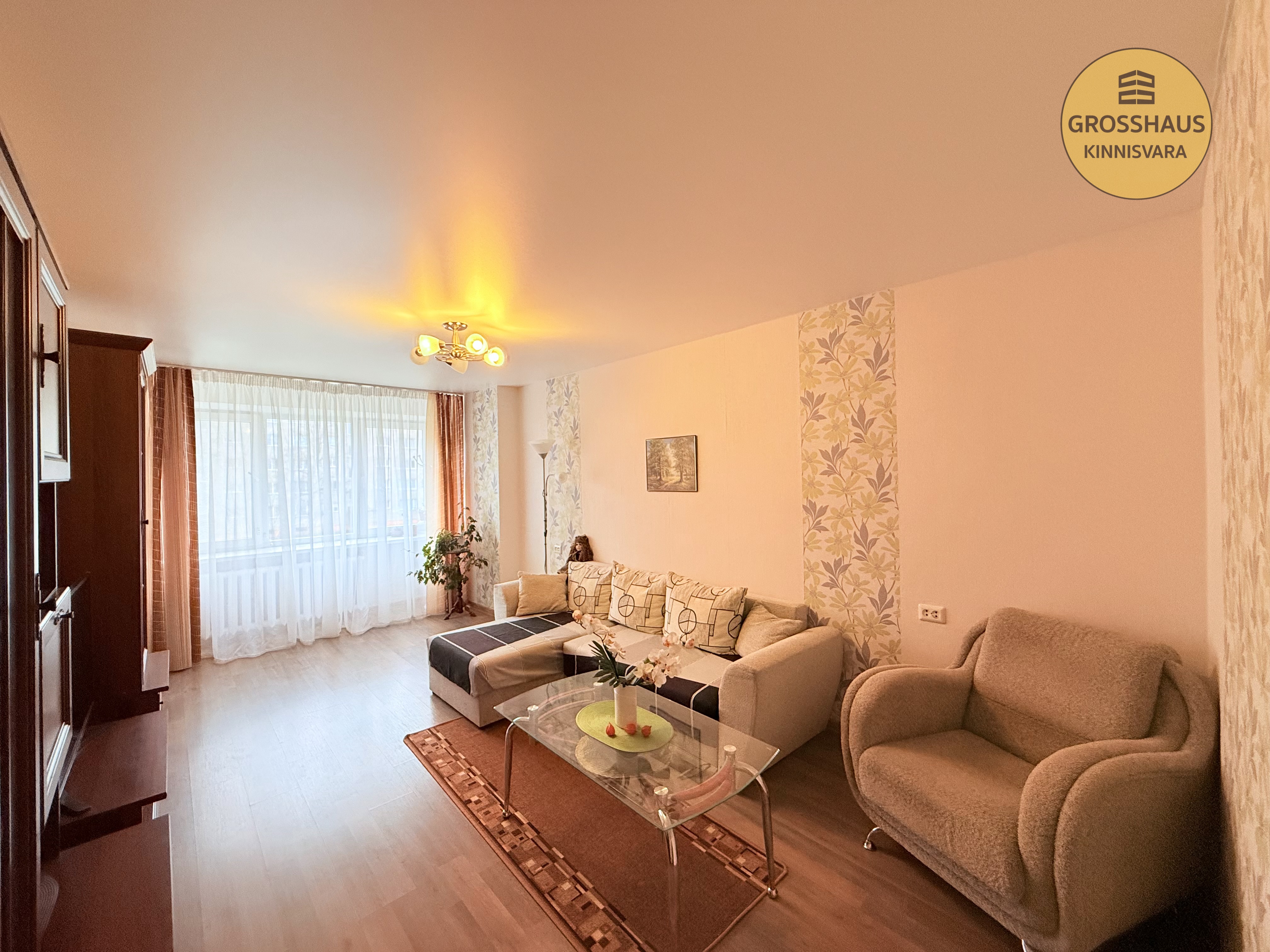 Объявление #60