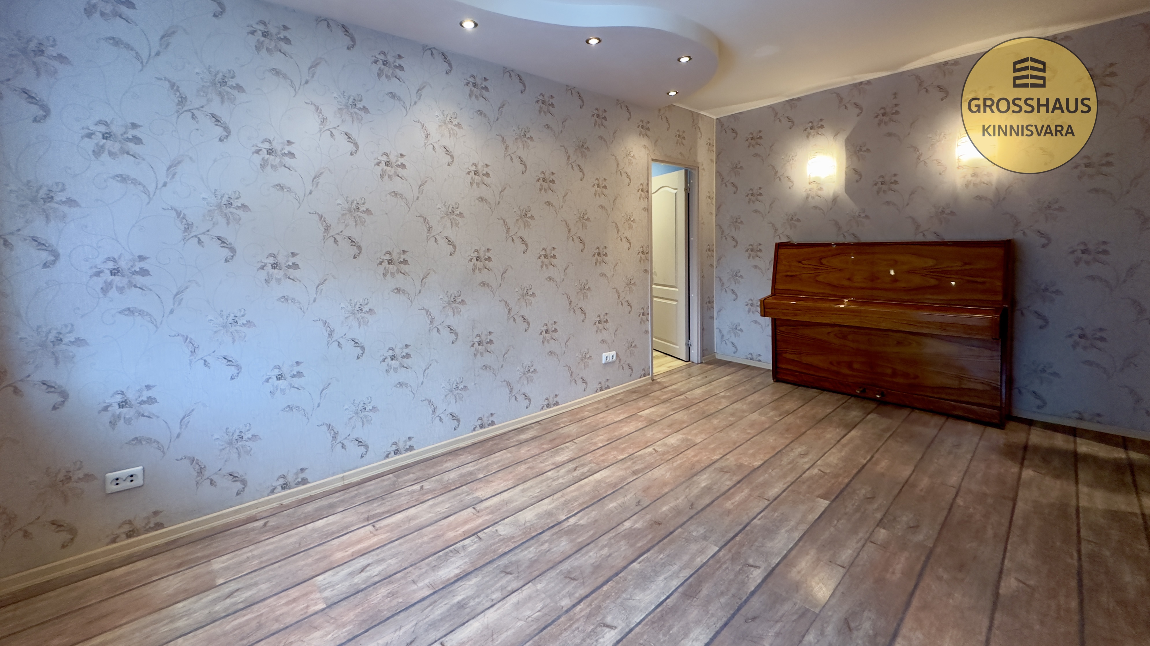 Фотография объекта 2