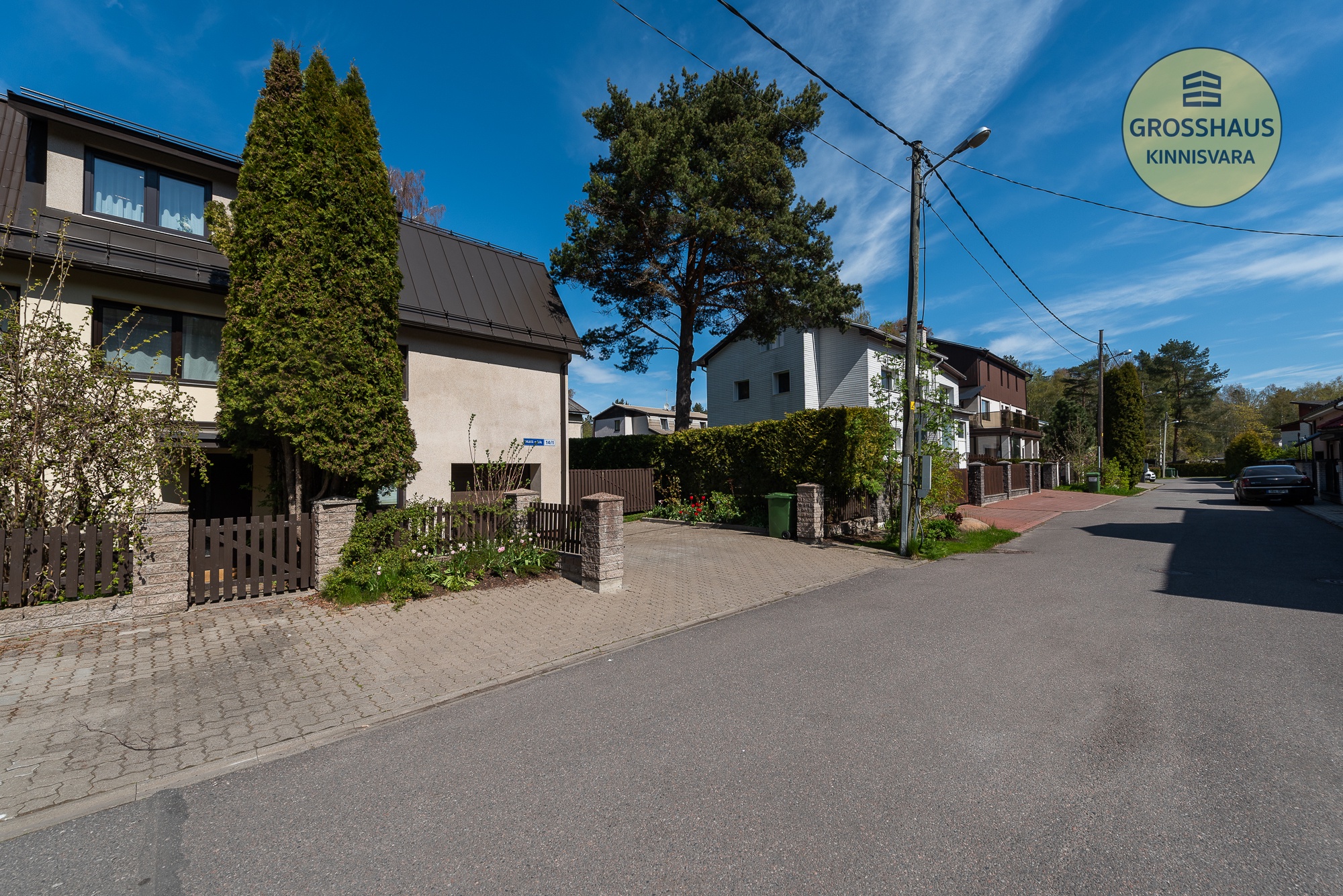 Фотография объекта 3