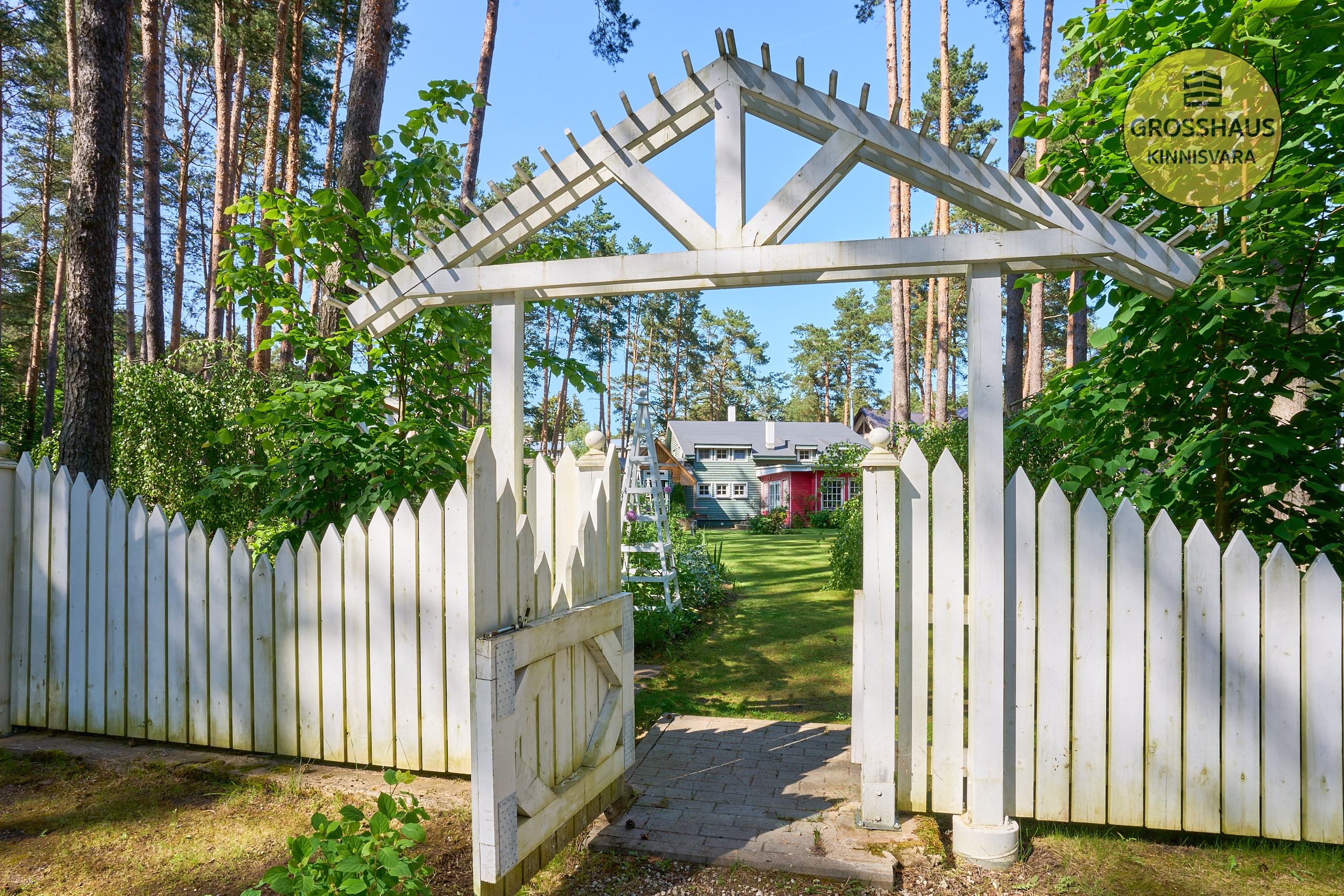 Объявление #66