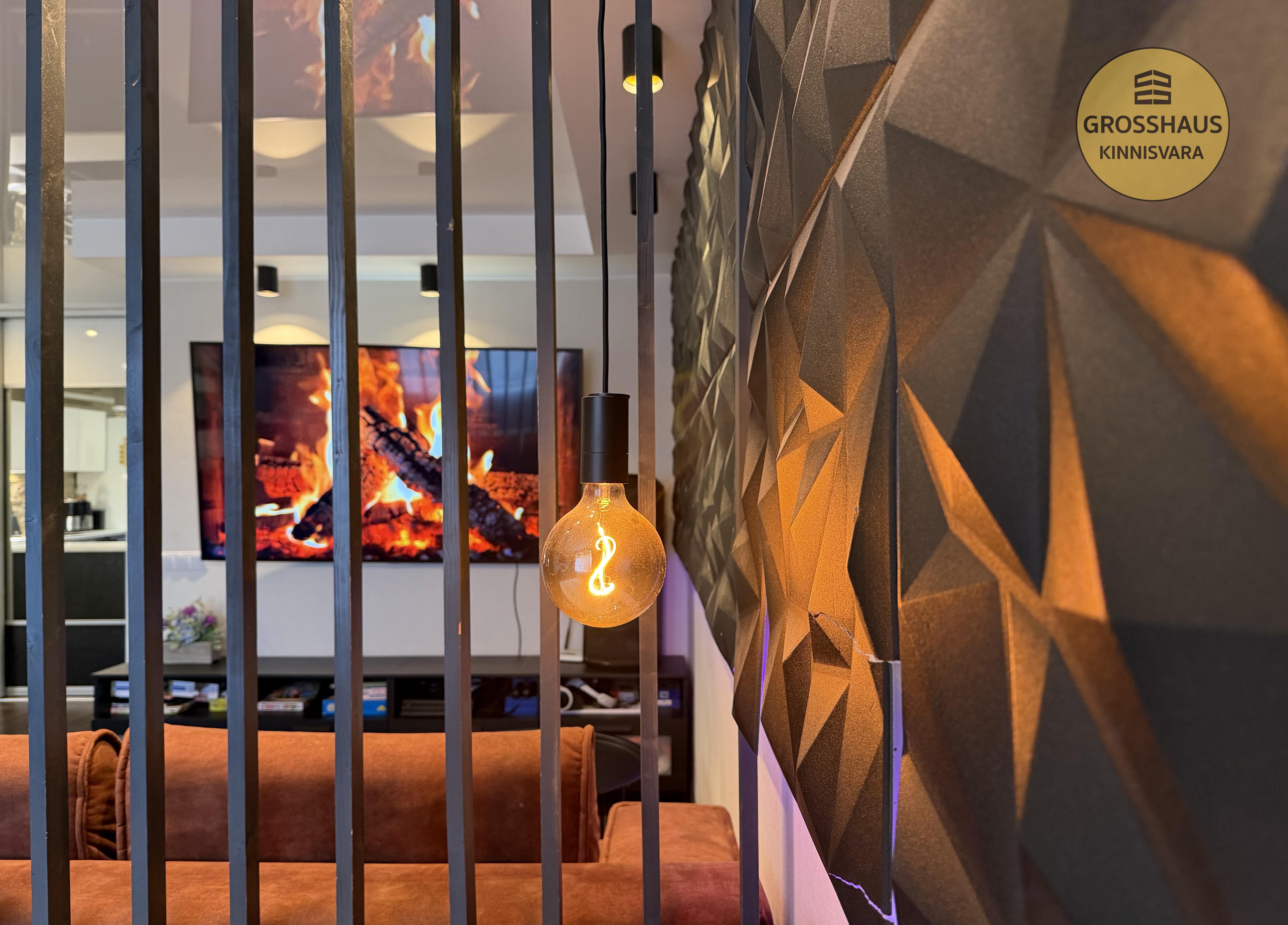 Объявление #69