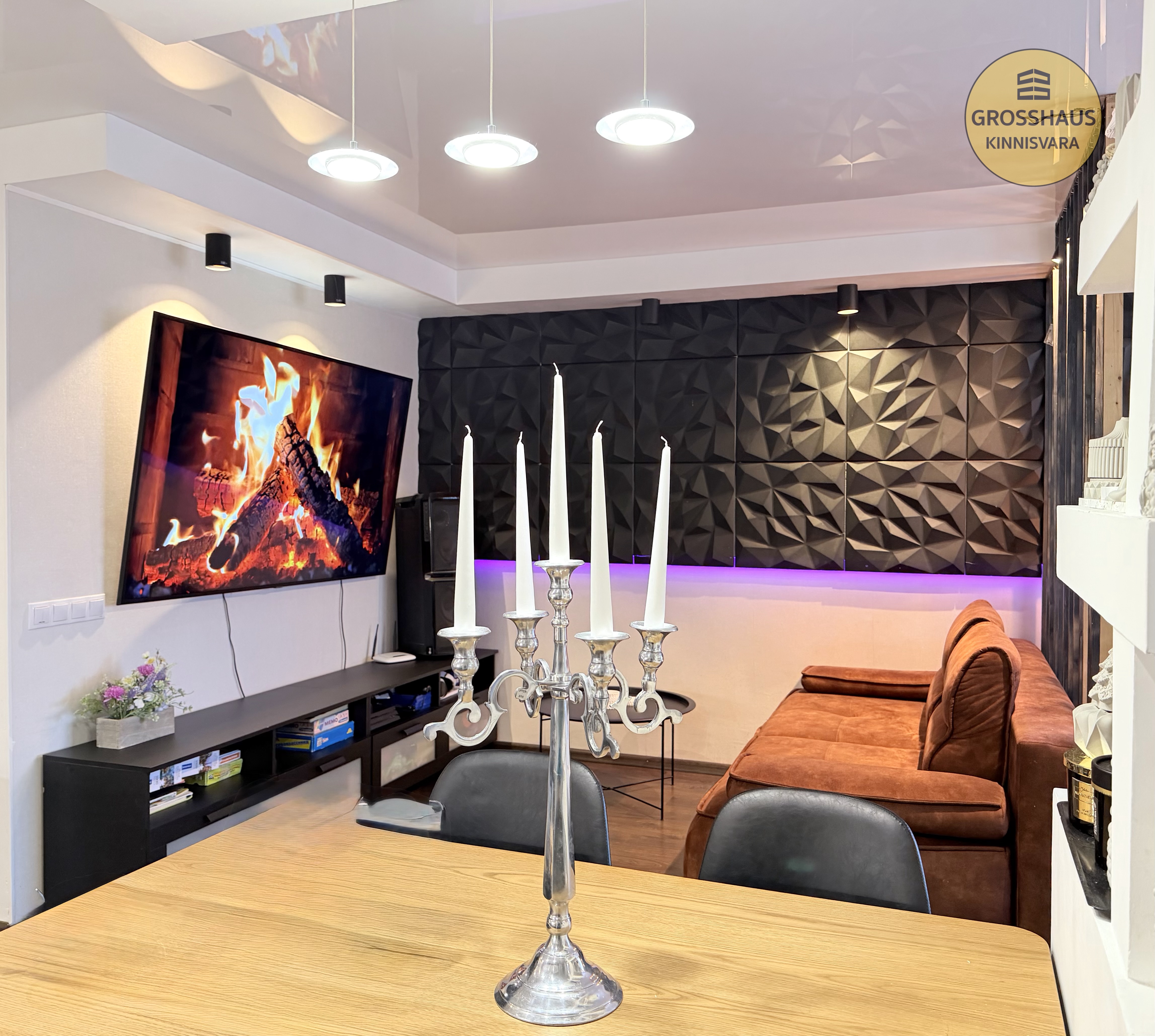 Фотография объекта 2