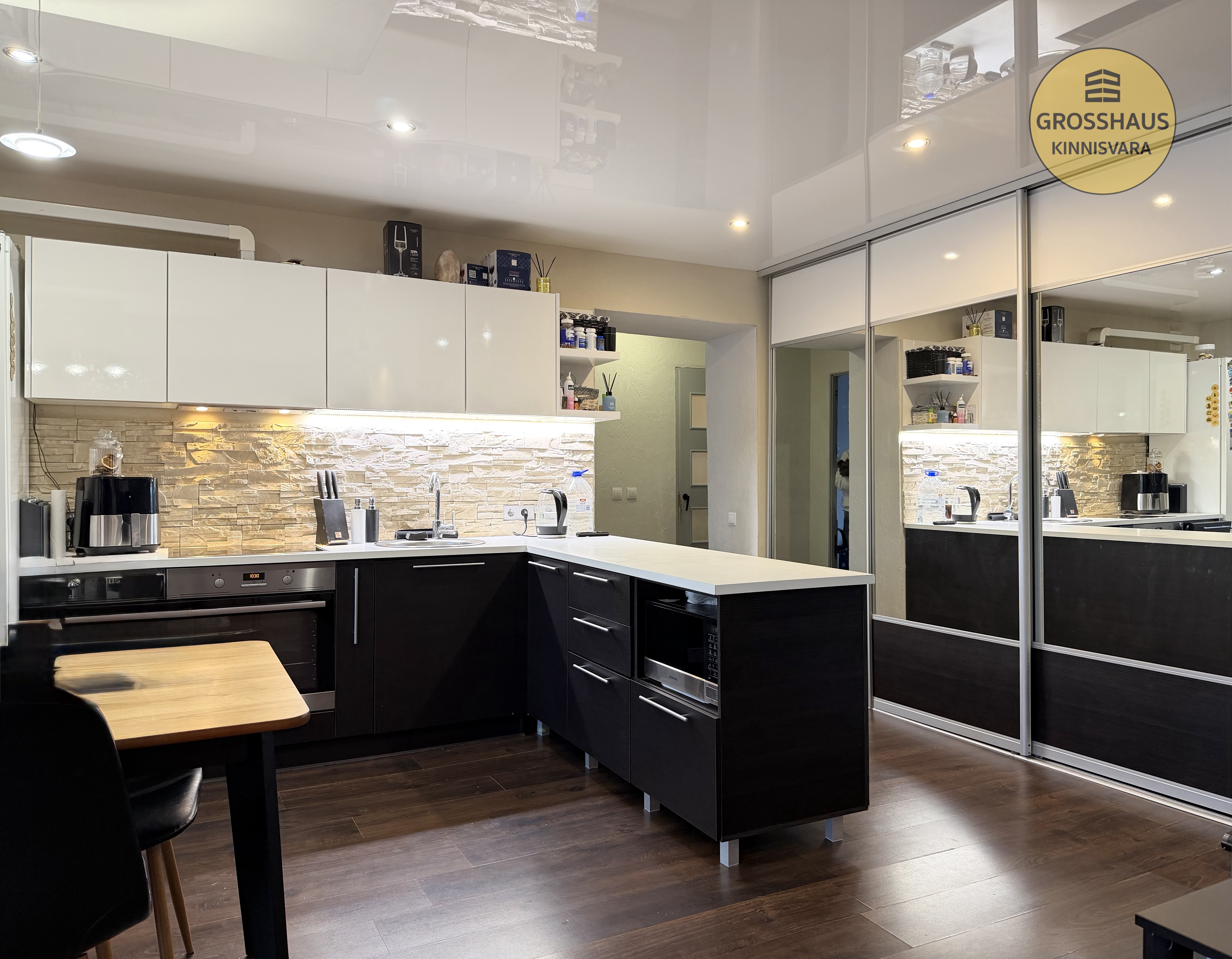 Объявление #69