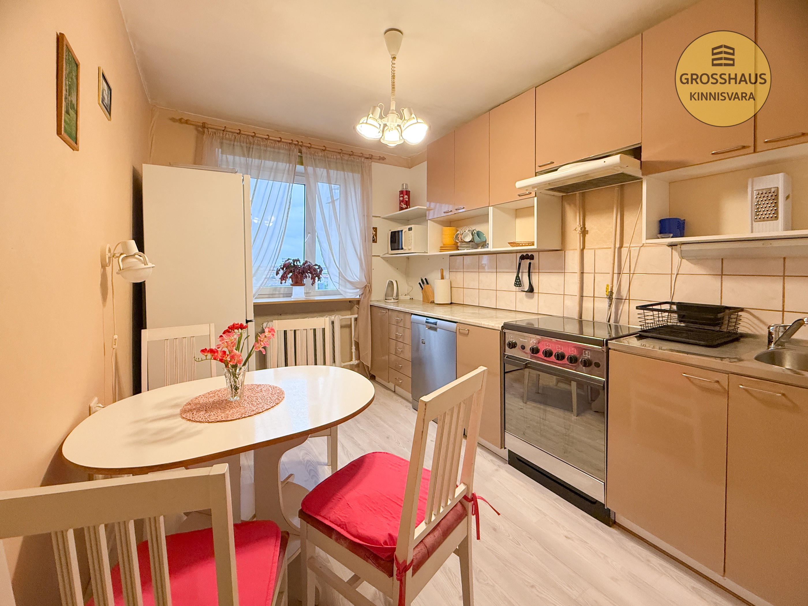 Объявление #72