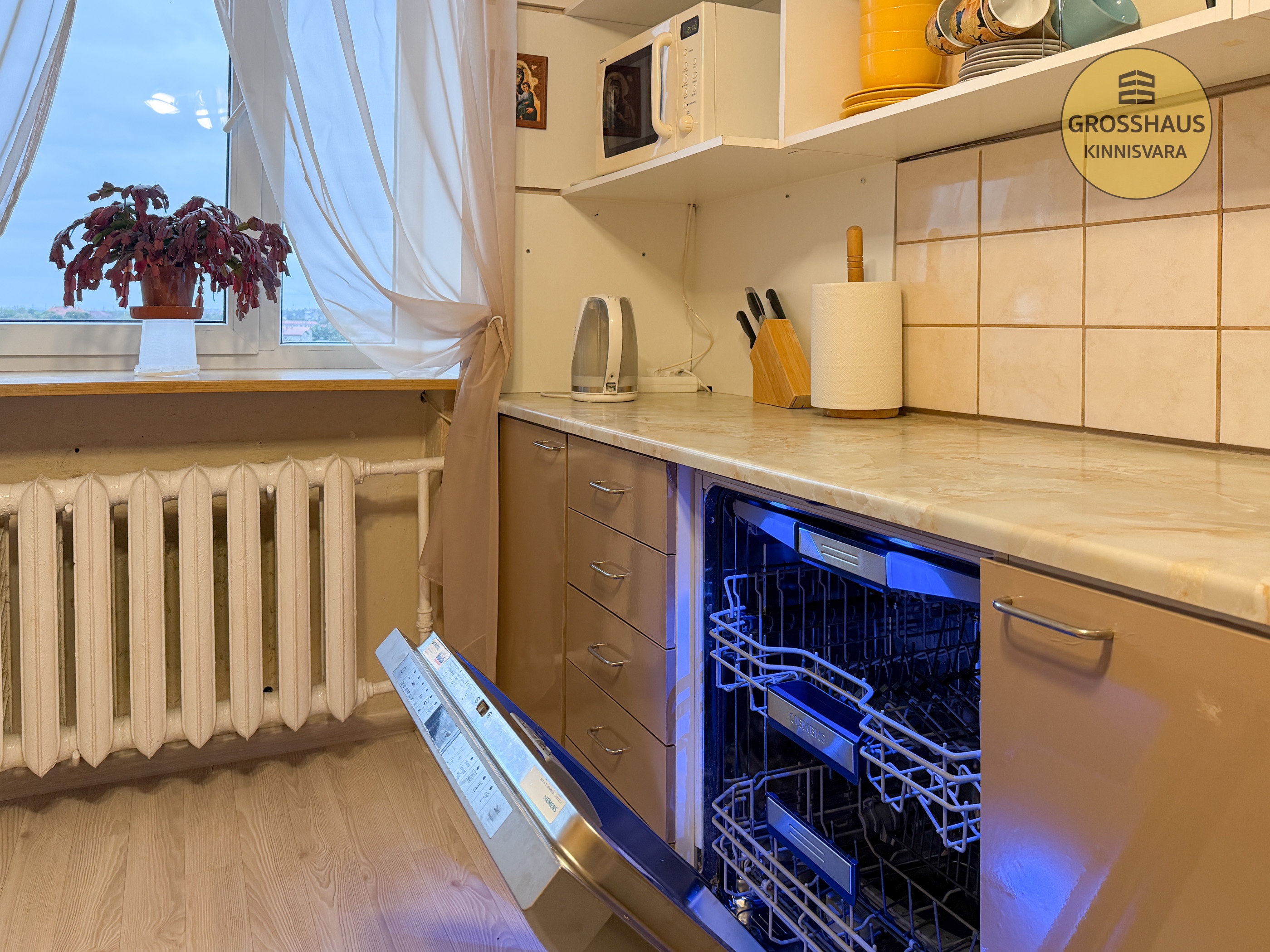 Фотография объекта 3