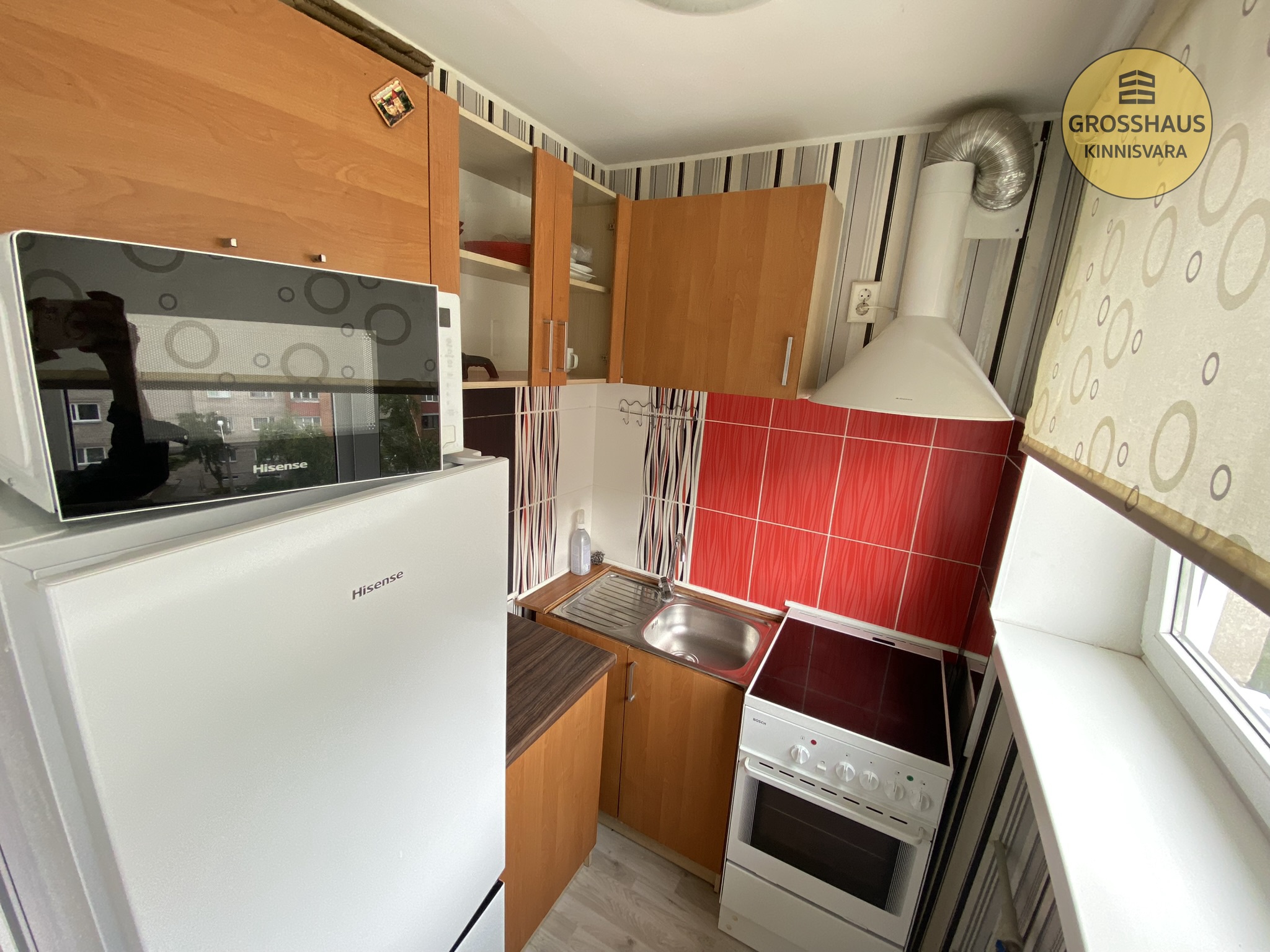 Объявление #74