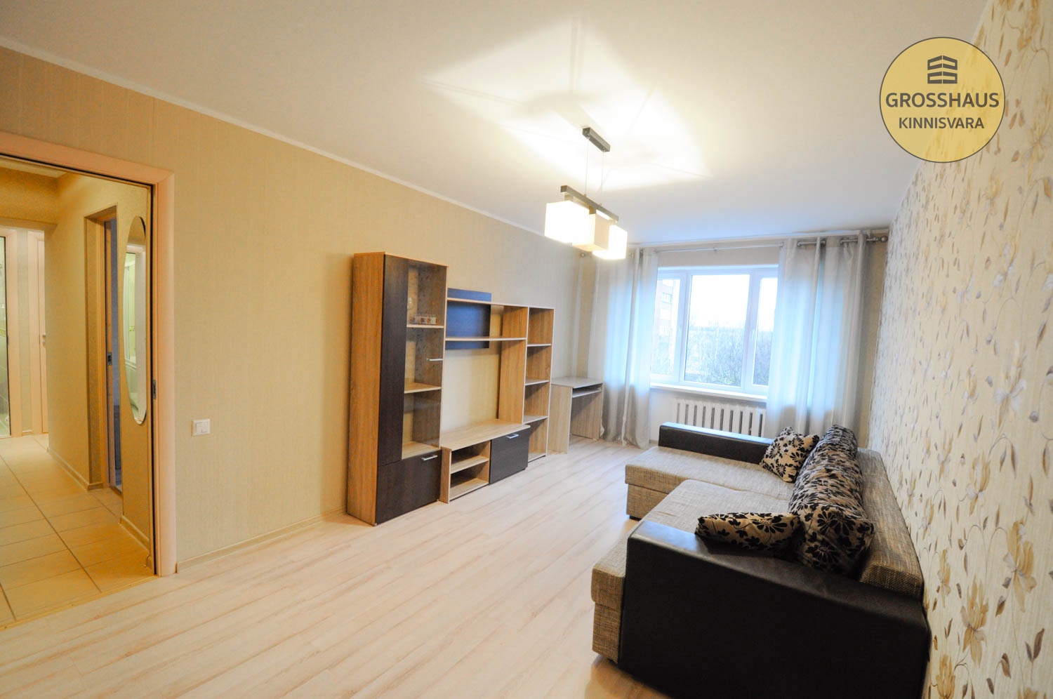 Объявление #76