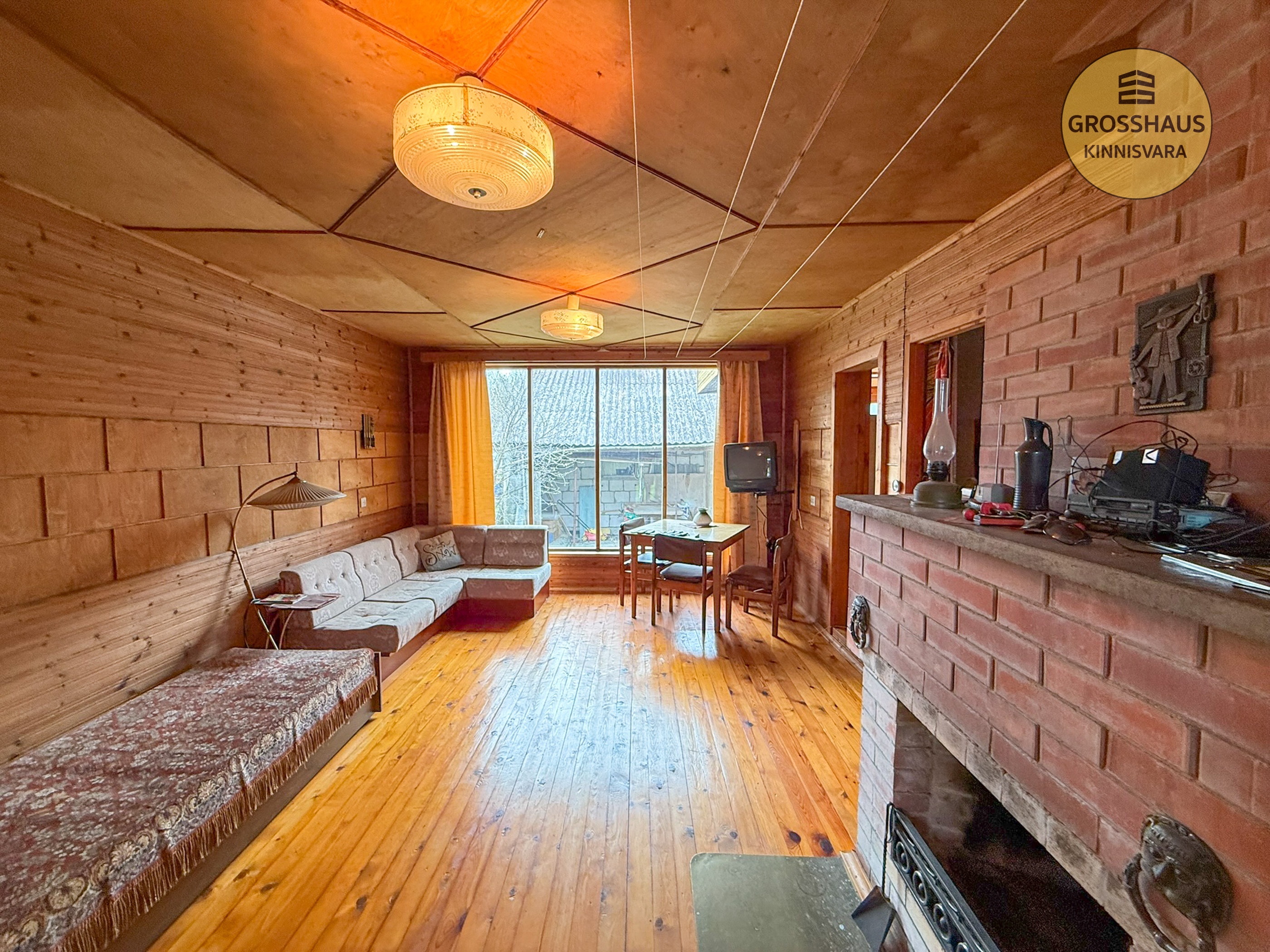 Фотография объекта 2