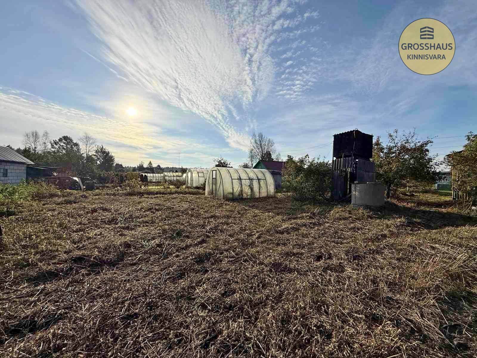 Фотография объекта 3