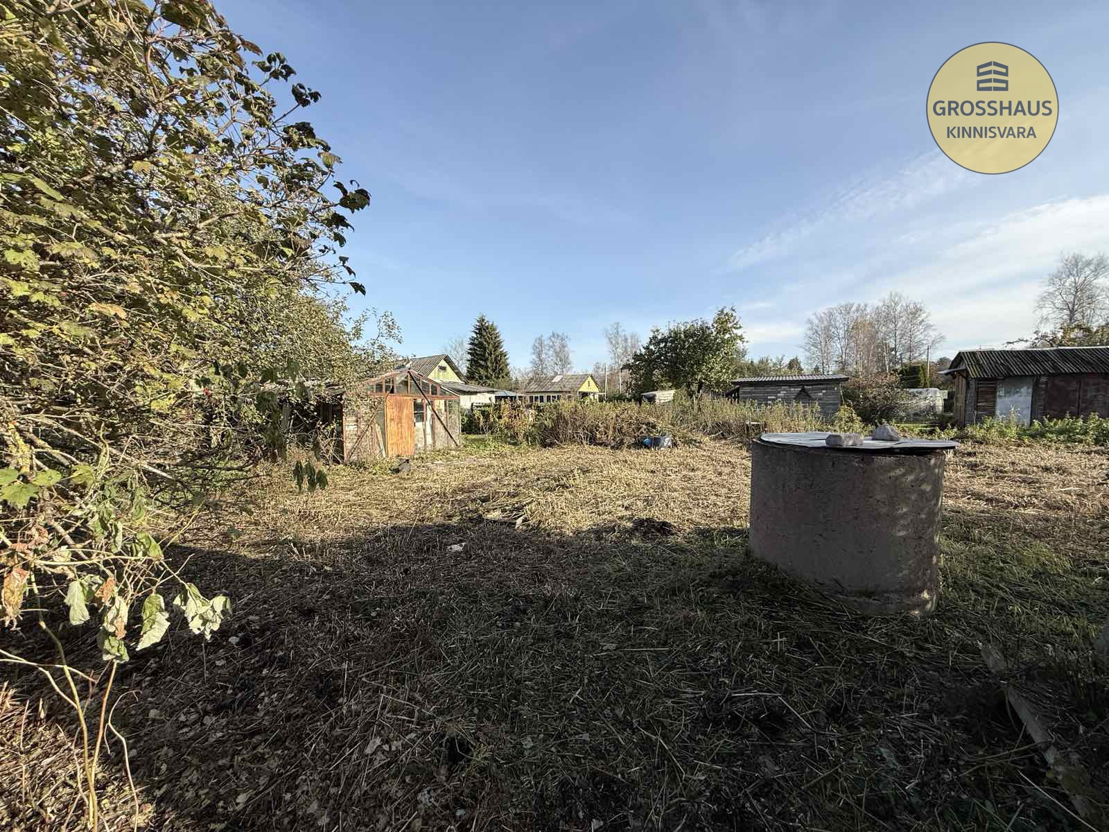 Фотография объекта 2