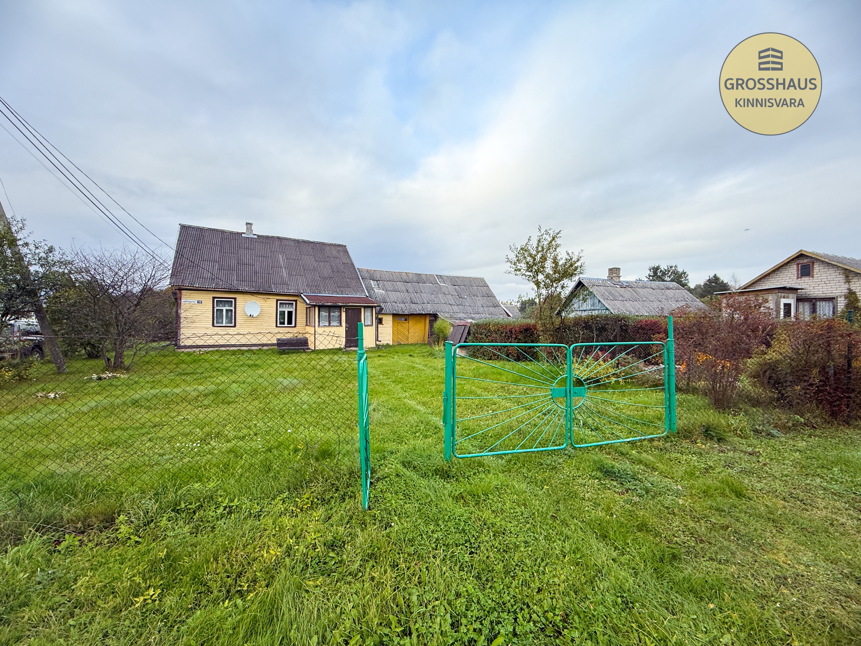 Фотография объекта 2