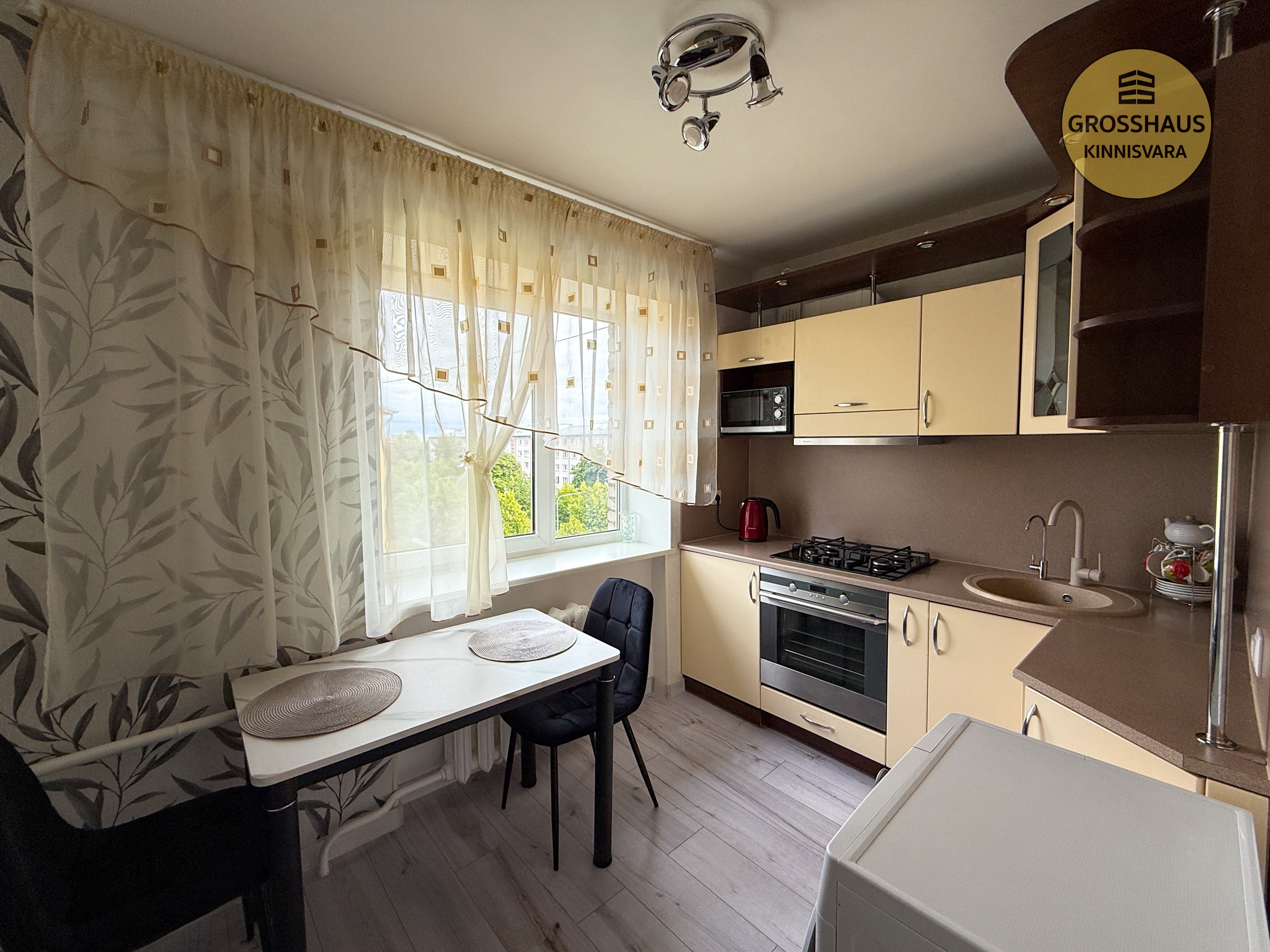 Фотография объекта 3