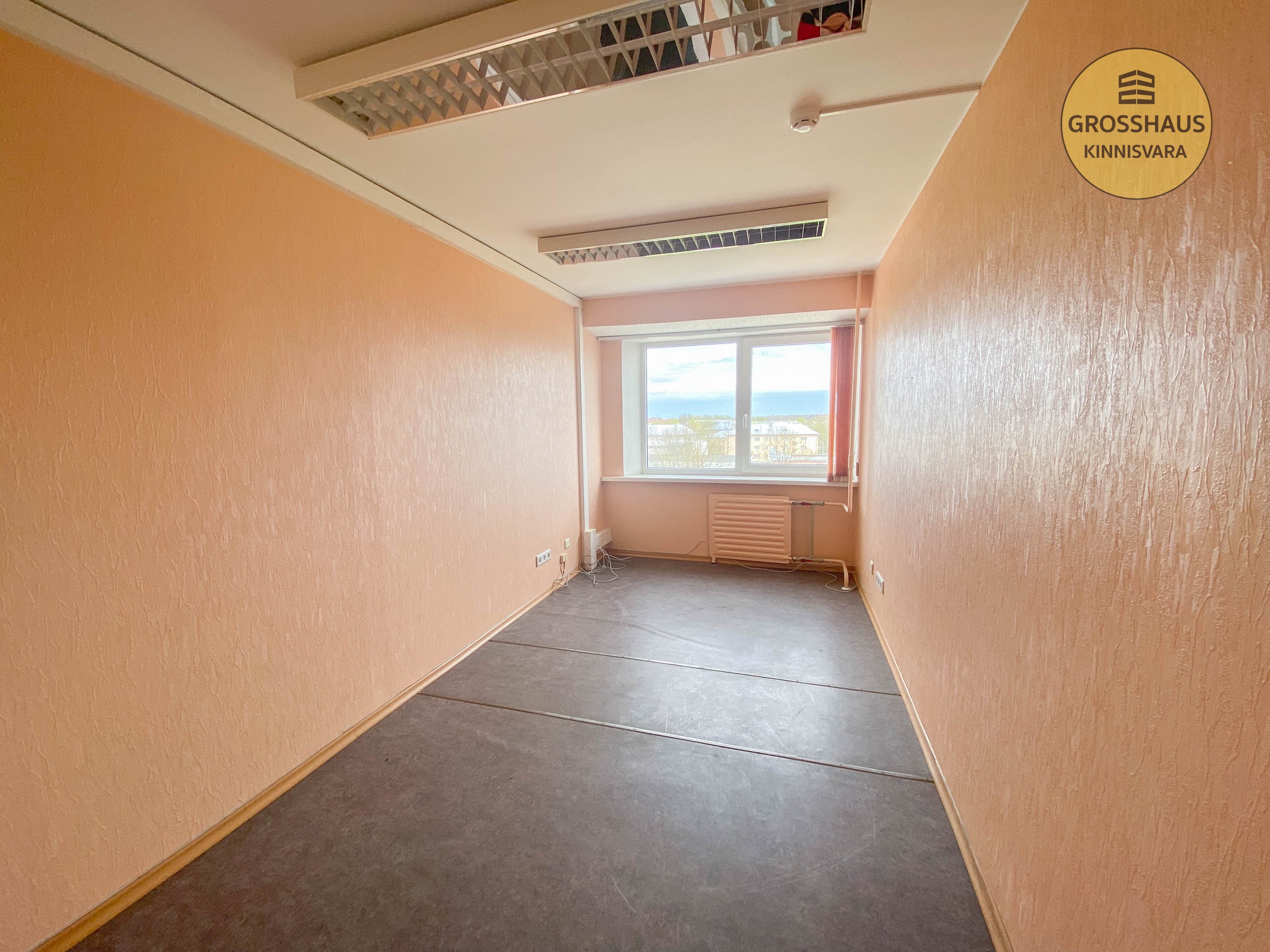 Фотография объекта 3