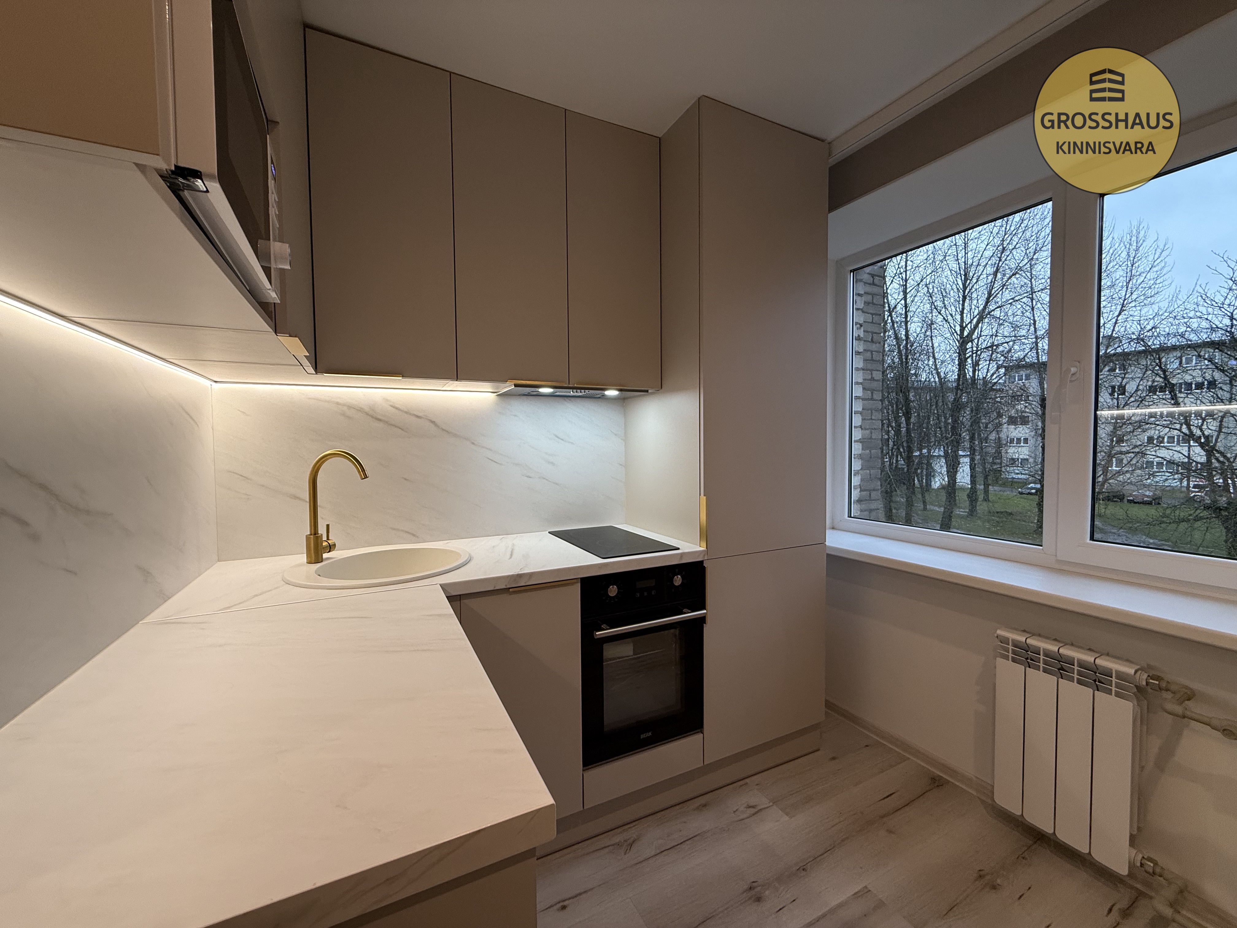 Объявление #87