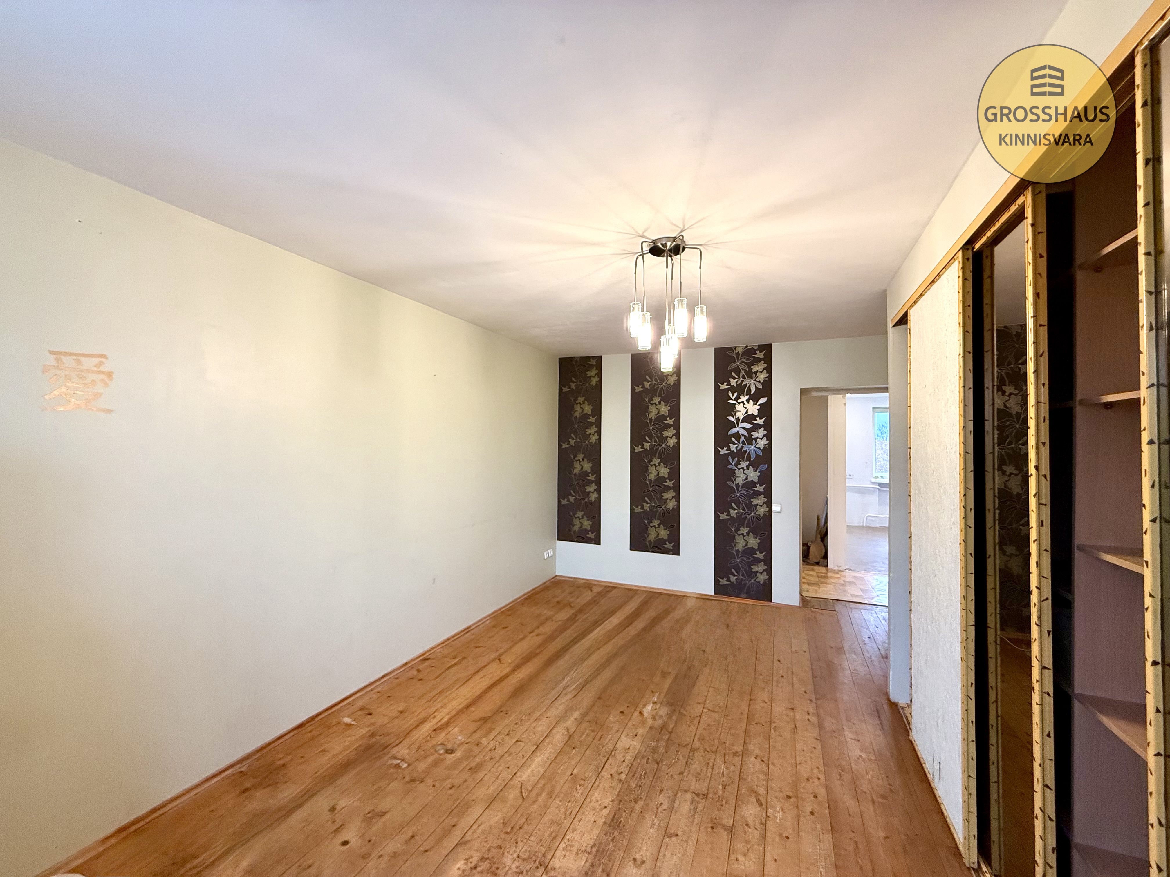 Фотография объекта 2