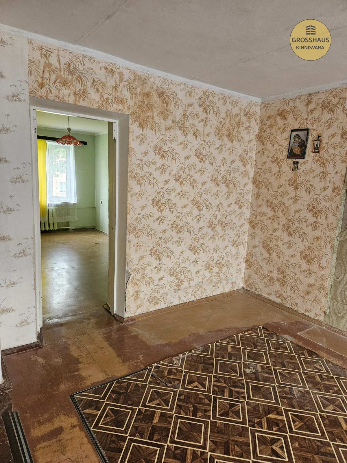 Фотография объекта 3