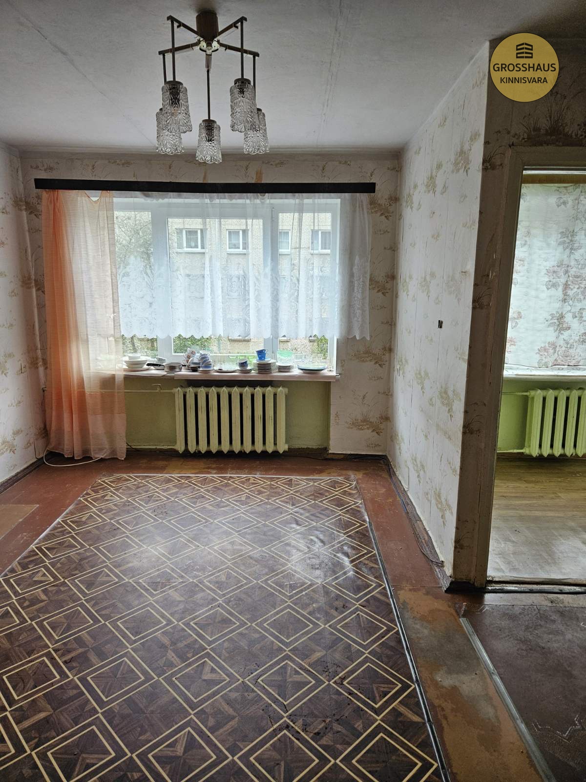 Объявление #95